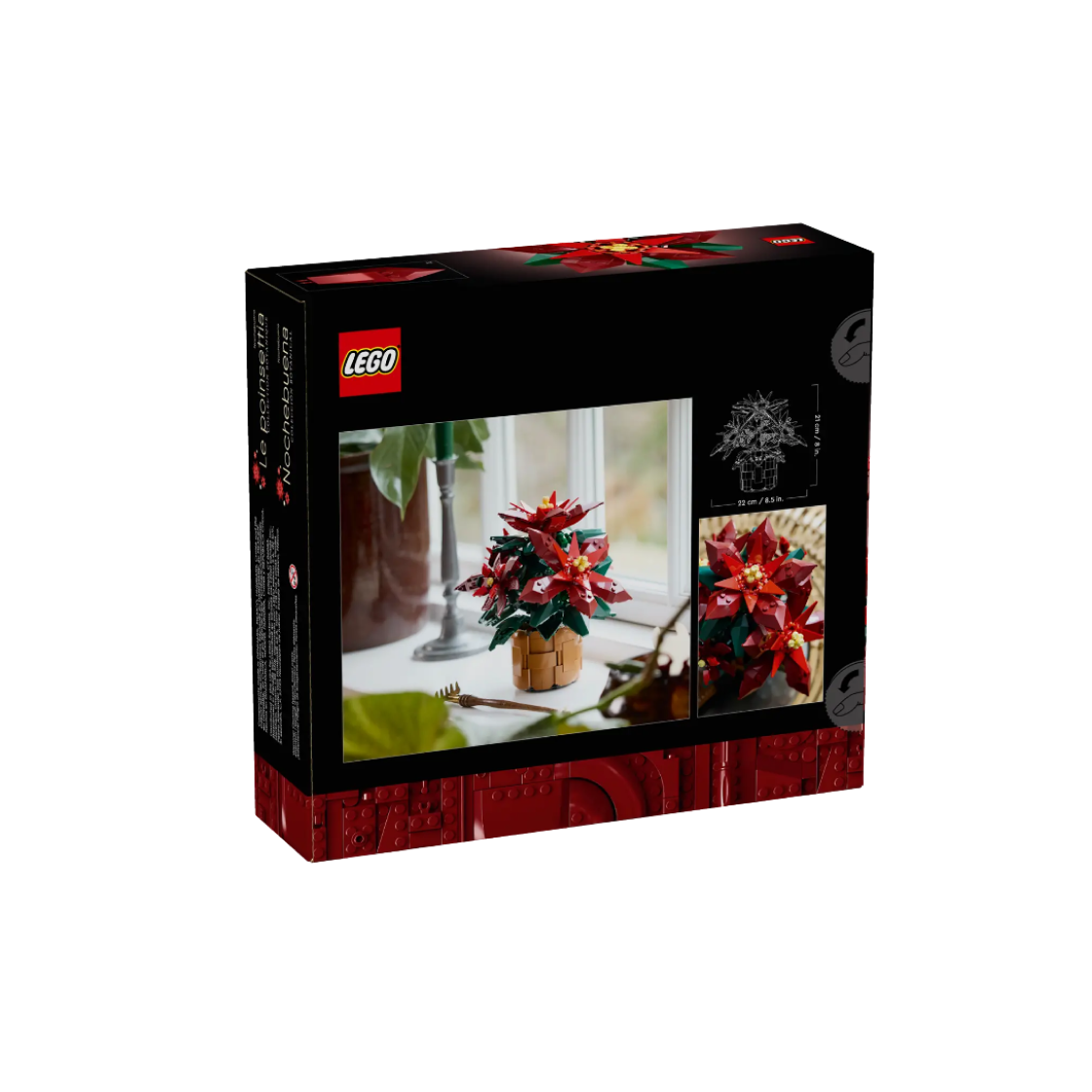 레고 식물원 컬렉션 포인세티아(Lego The Botanical Collection Poinsettia) - 2