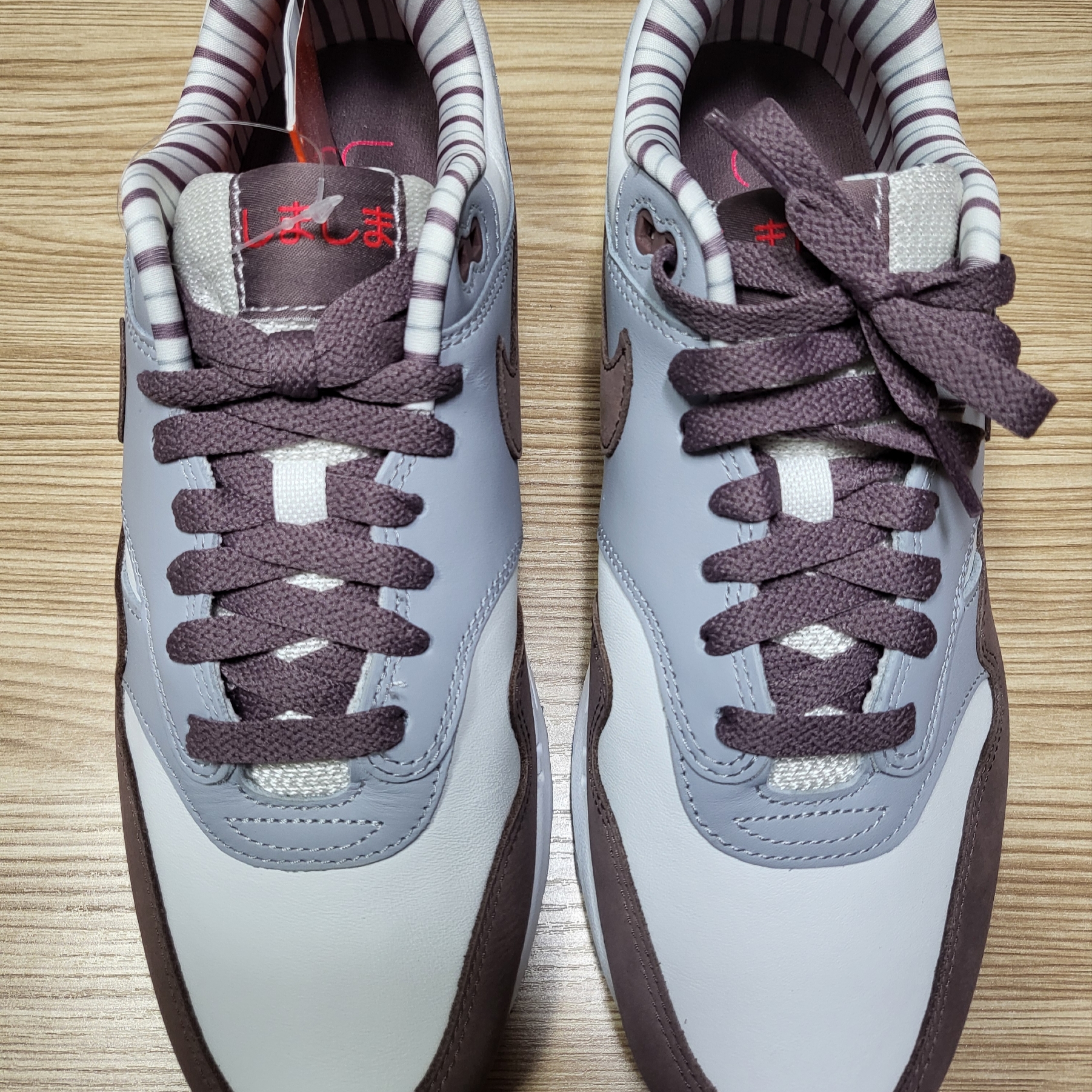 Nike Air Max 1 PRM Shima Shima 착용 스타일