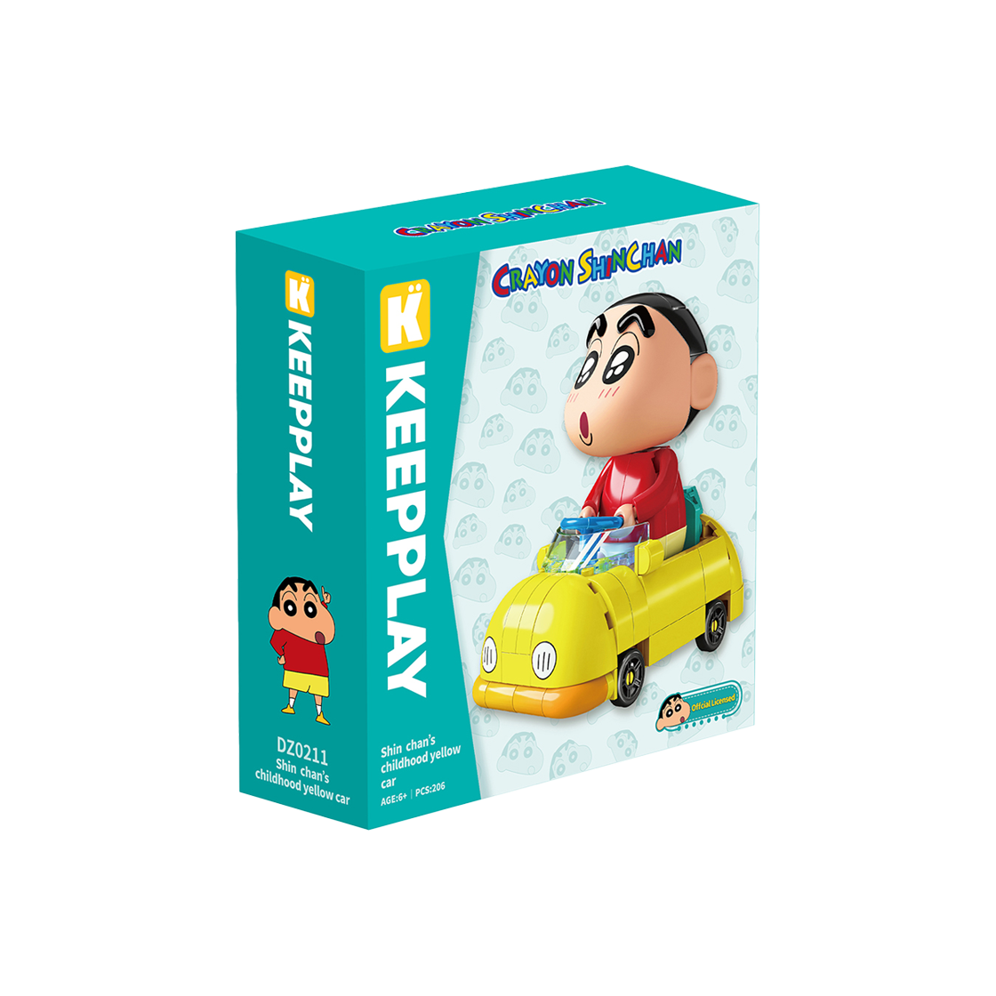 큐만 짱구 카 시리즈2 짱구의 어린시절 노란색 자동차(QMAN Crayon Shin-Chan Car Series 2, Crayon Shin Chan'S Childhood Yellow Car) - 3