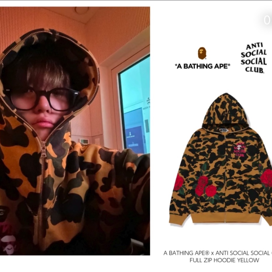 BAPE x Anti Social Social Club Mesh Cap Green 착용 스타일 - 1