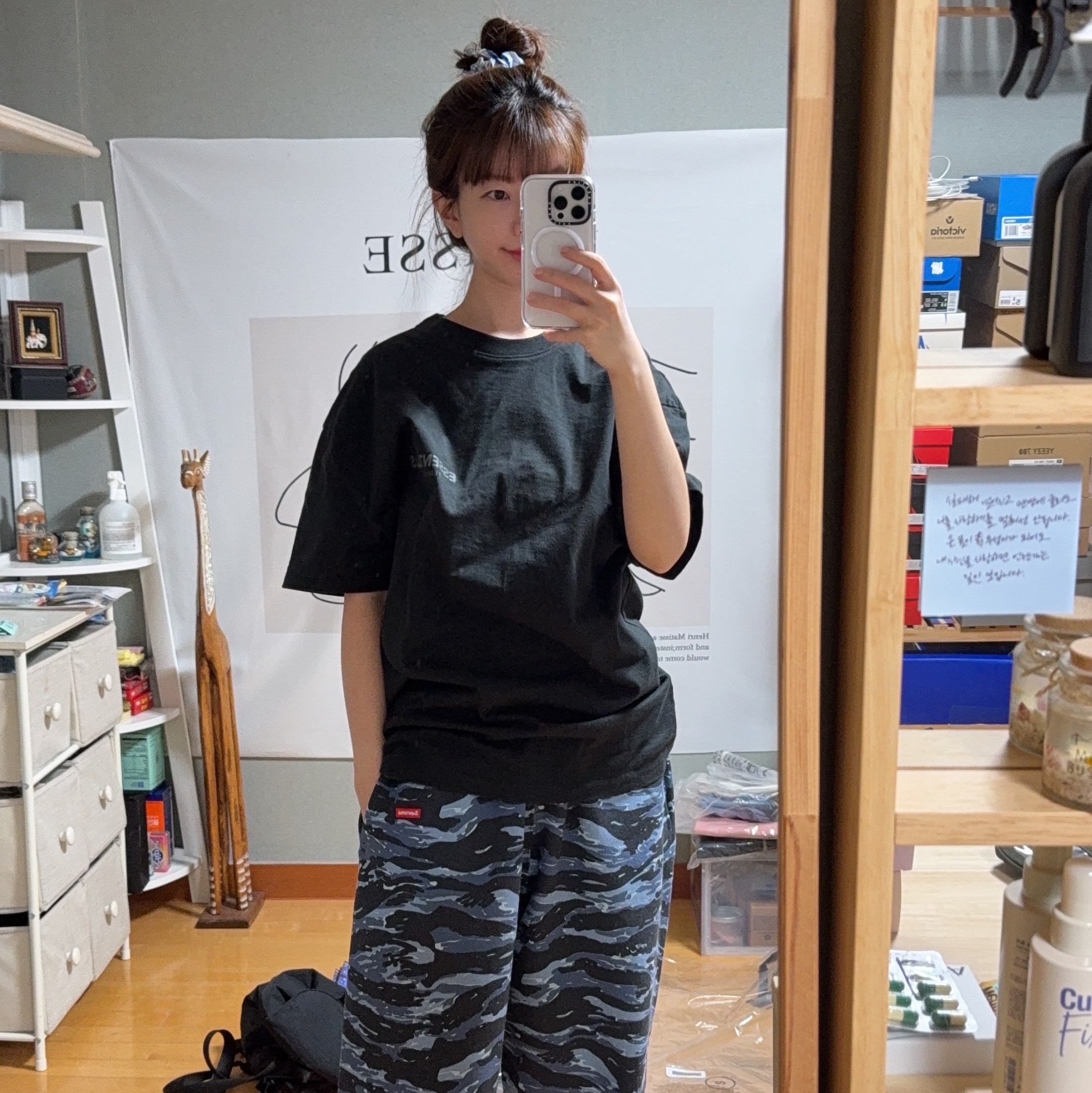 Supreme Small Box Sweatpant Blue Tiger Camo - 24FW 착용 스타일 - 2