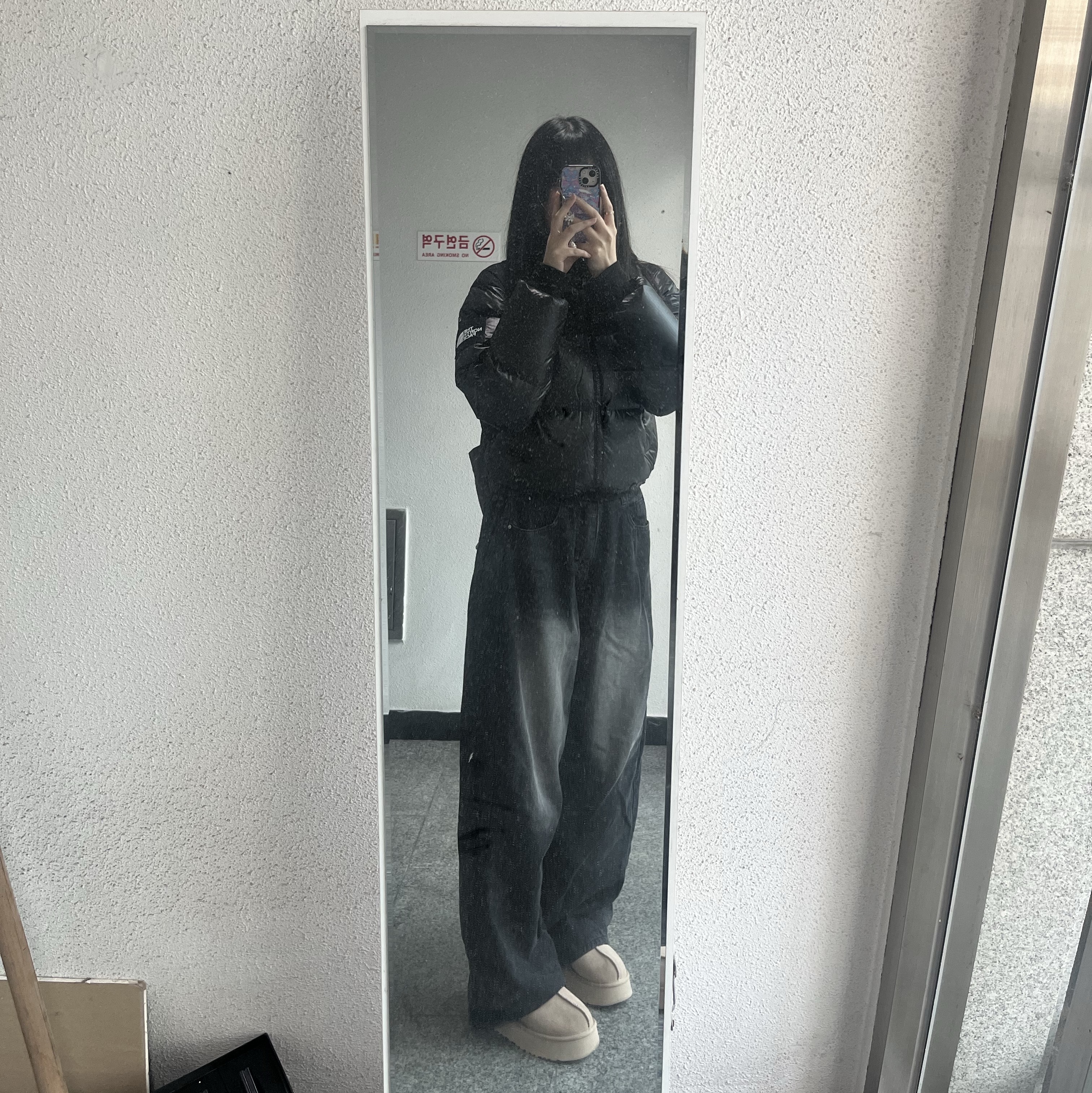 ☁️님의 스타일