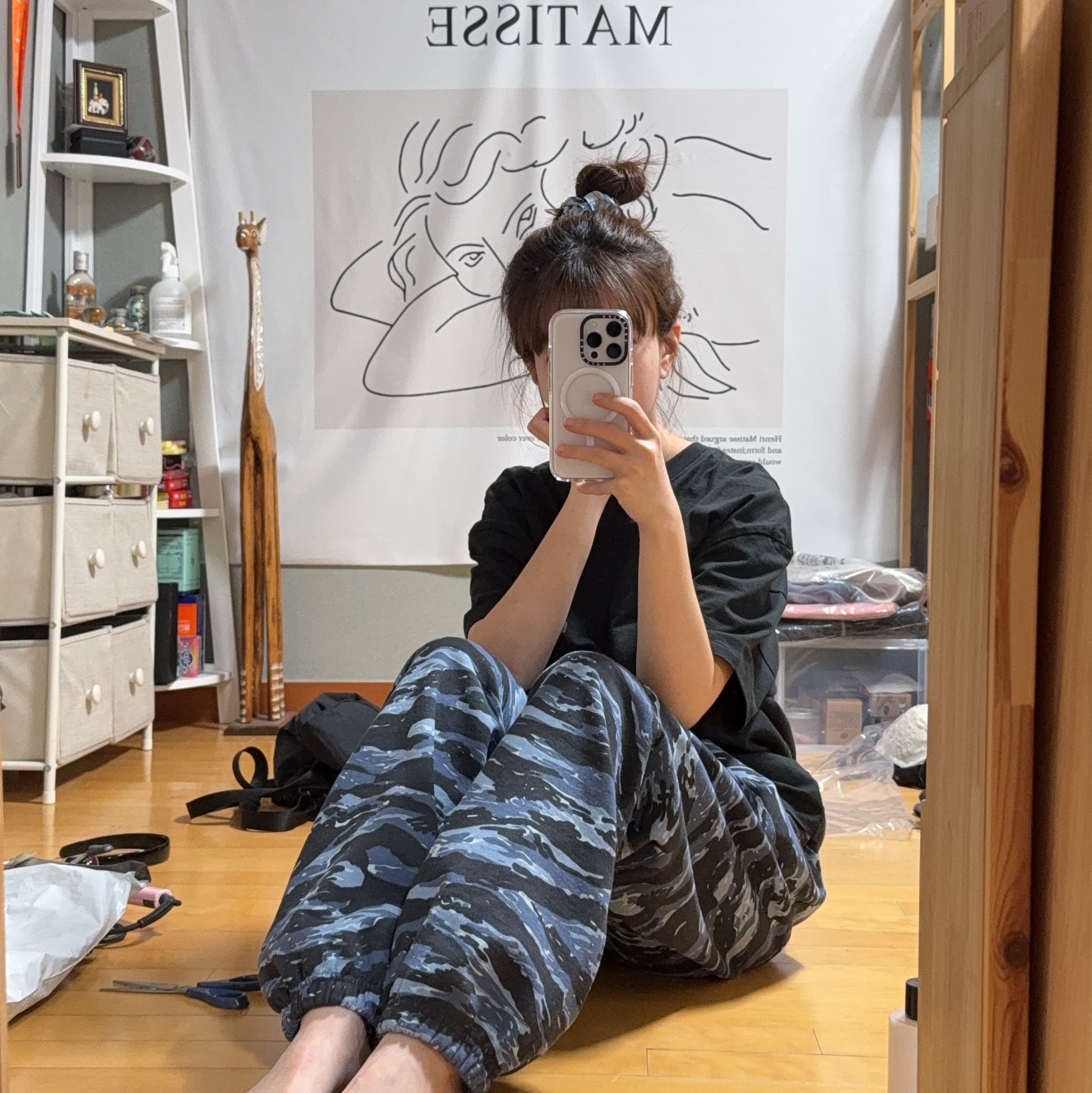 Supreme Small Box Sweatpant Blue Tiger Camo - 24FW 착용 스타일 - 1