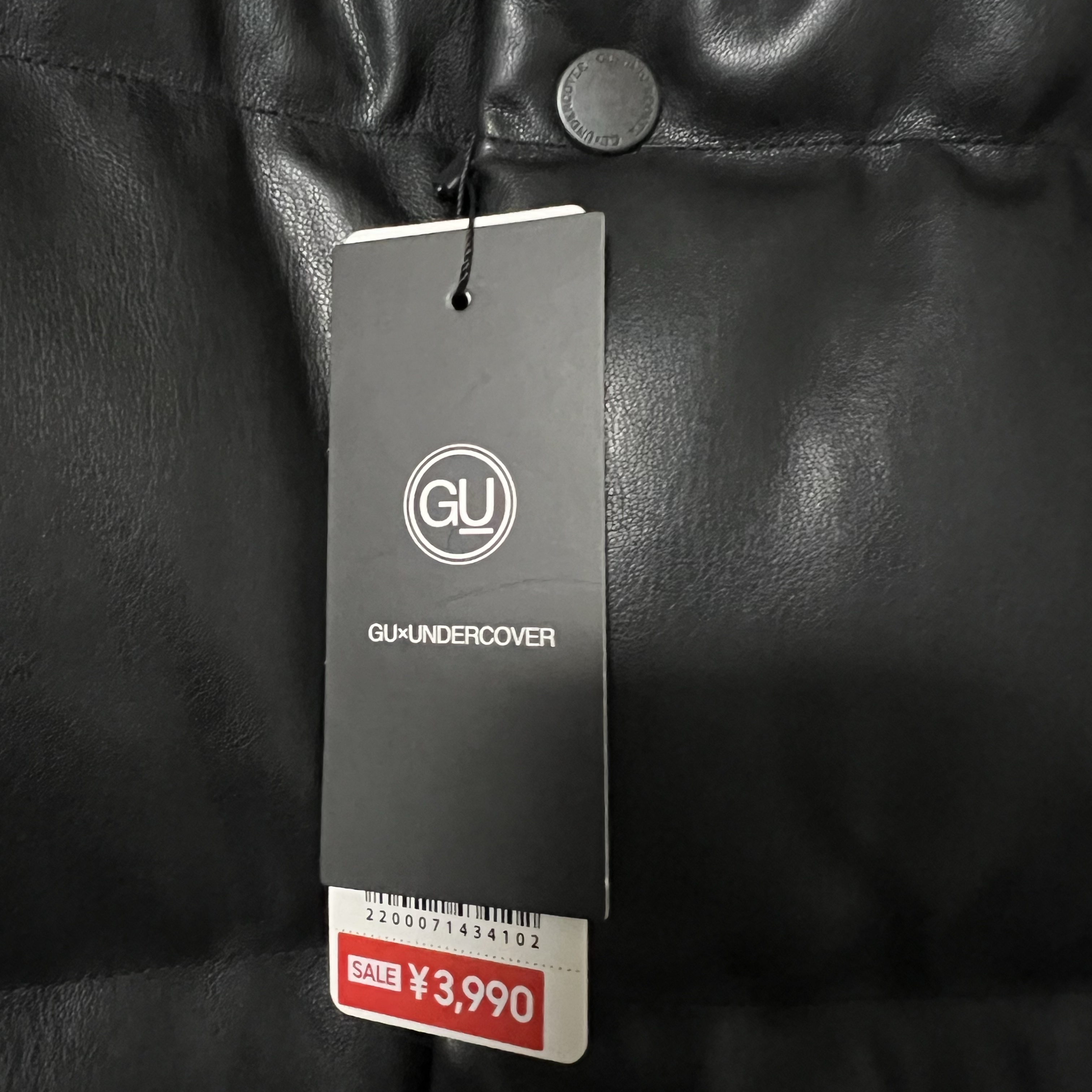 GU x Undercover Convertible Padded Blouson Black 착용 스타일 - 4