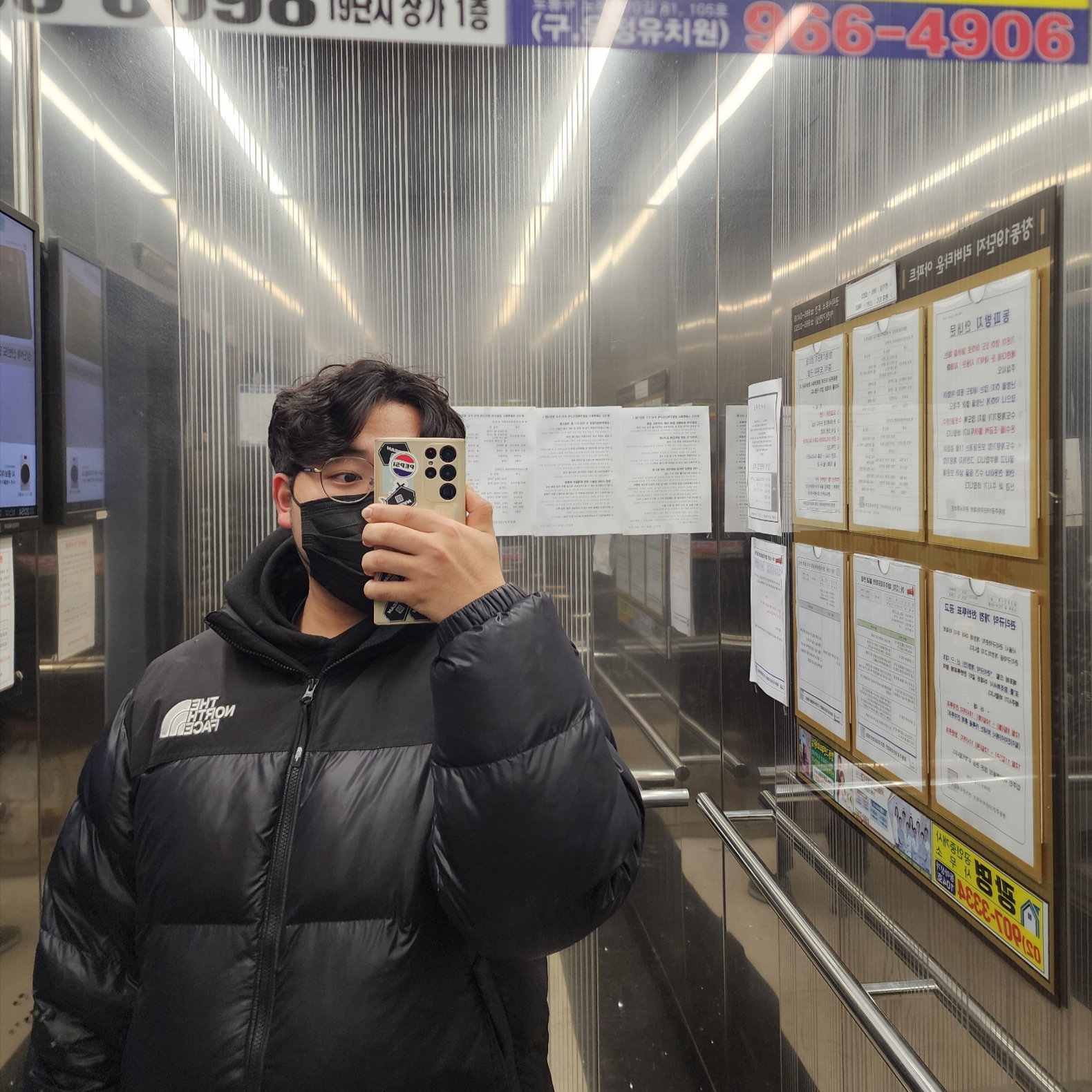 The North Face On Ball Jacket Black 착용 스타일