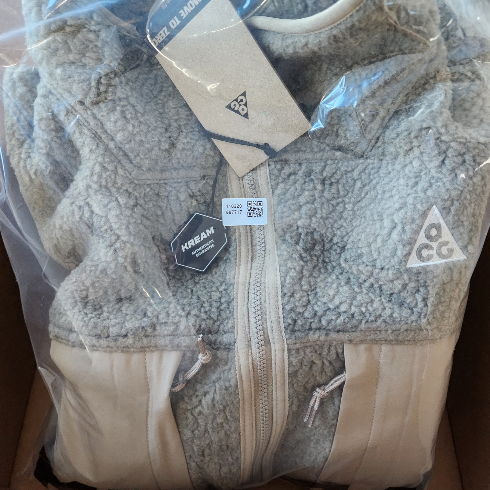 Nike ACG Arctic Wolf Full Zip Top Khaki Light Iron Ore - Asia 착용 스타일 - 1