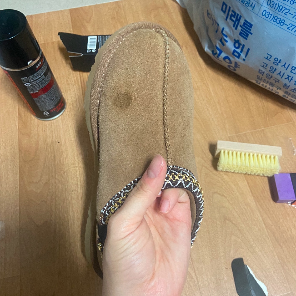 (W) UGG Tasman Slipper Chestnut 착용 스타일