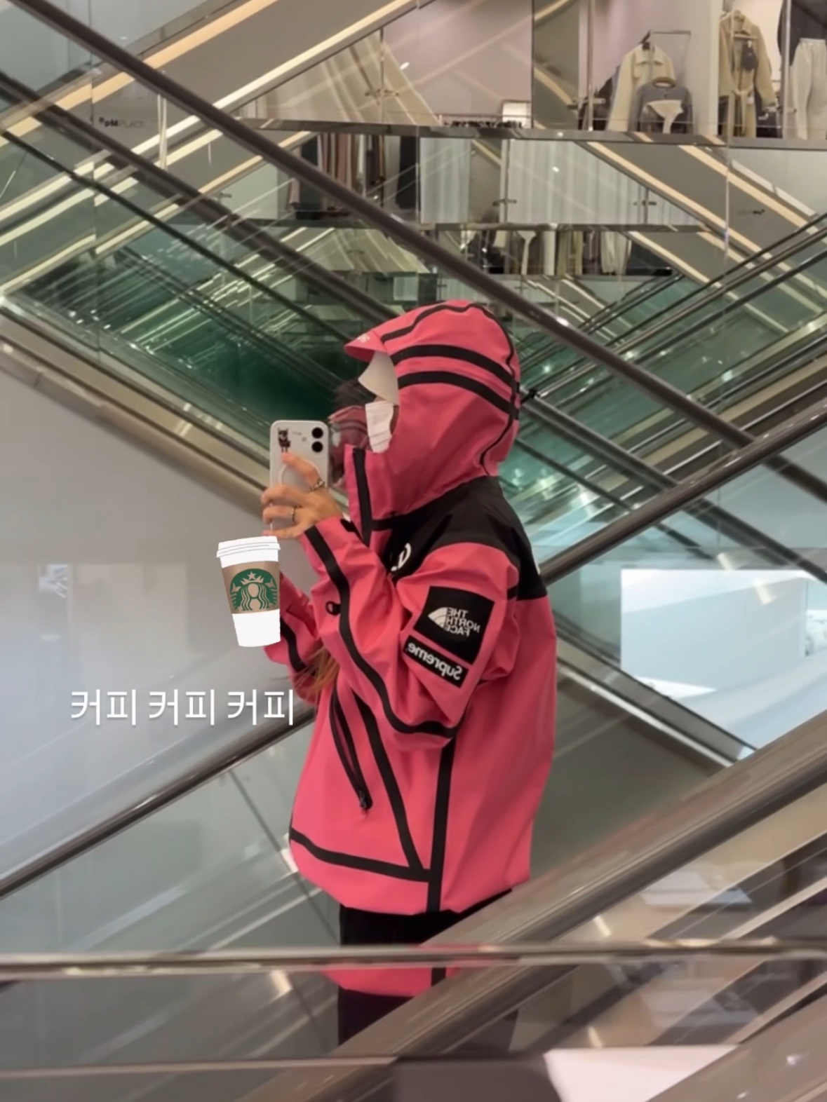 Supreme x The North Face Summit Series Outer Tape Seam Jacket Pink - 21SS 착용 스타일