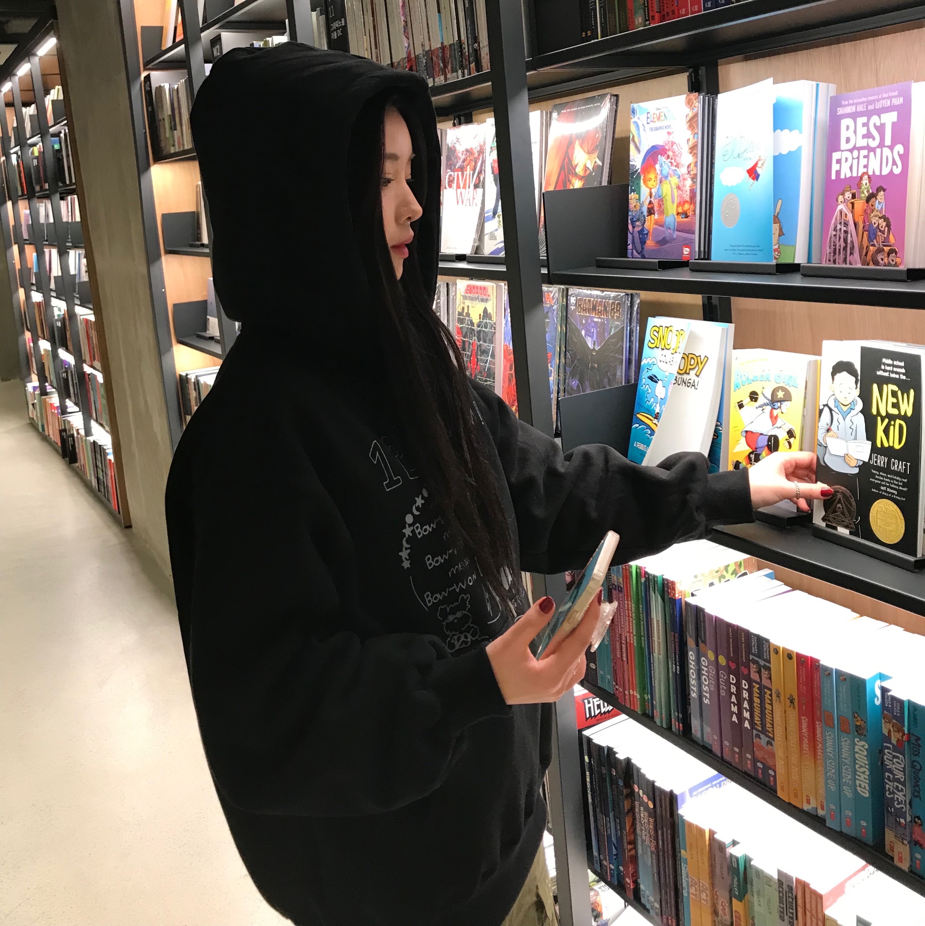 asyouare님의 스타일 - 2