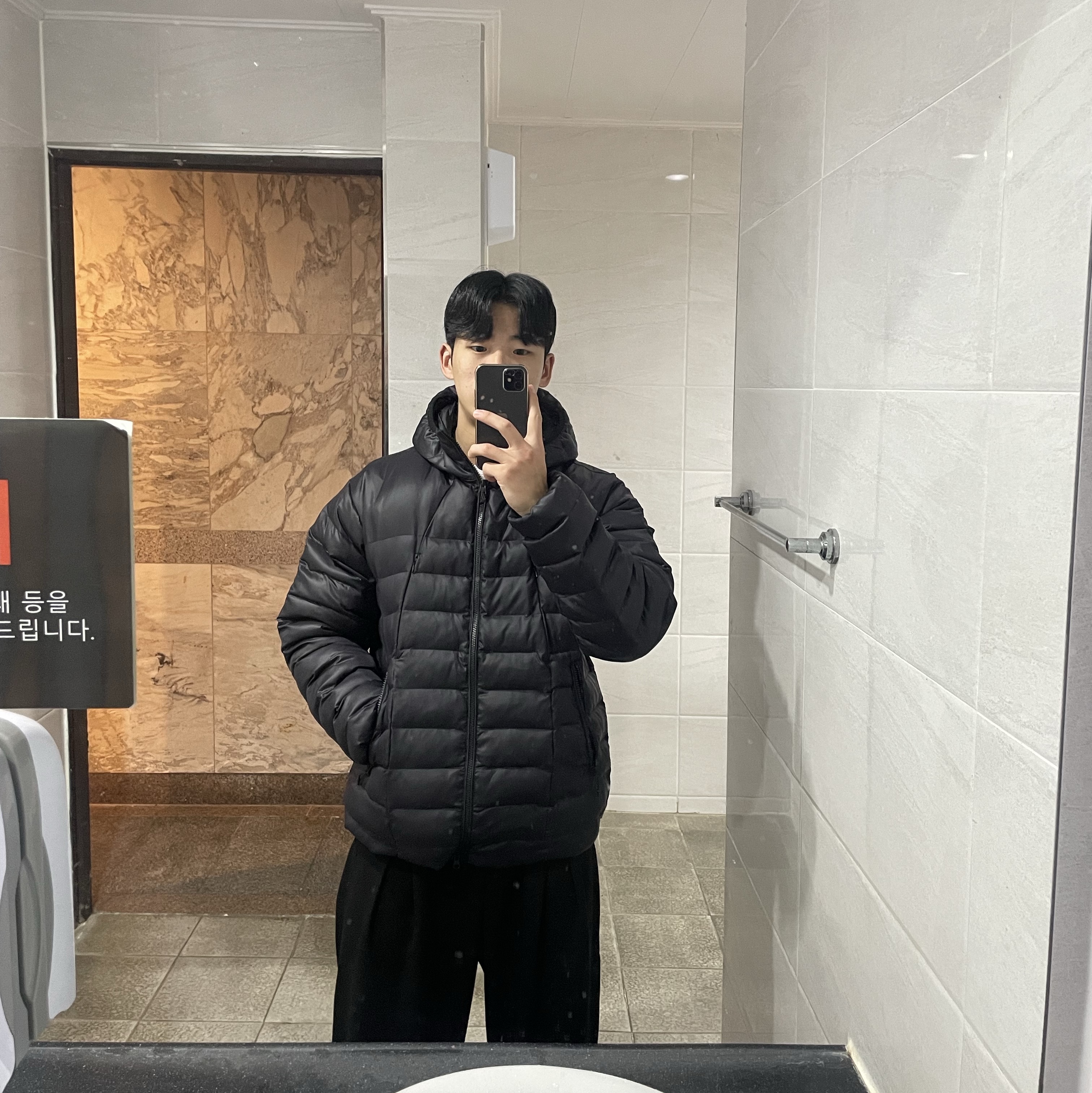 흠님의 스타일
