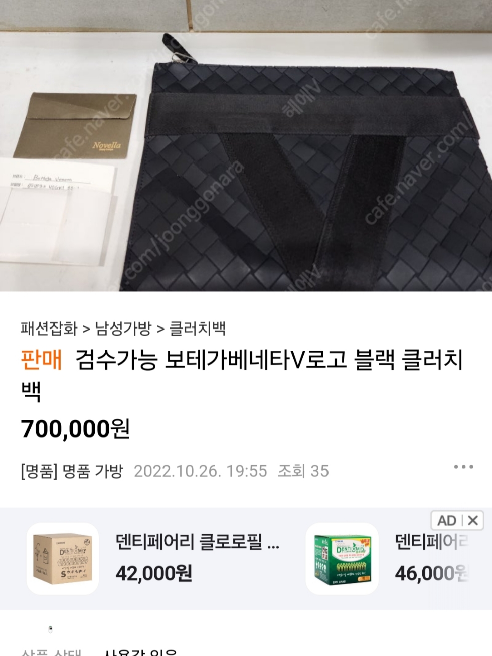 rudwls3136님의 스타일