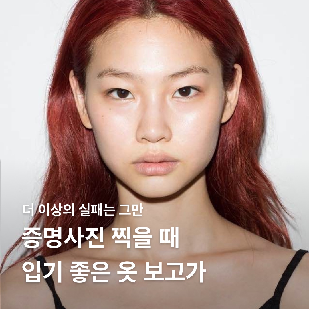 Supreme Wide Wale Corduroy Snap Shirt Dusty Pink - 24FW, Kindersalmon Women Turtleneck Cream 착용 스타일 - 1