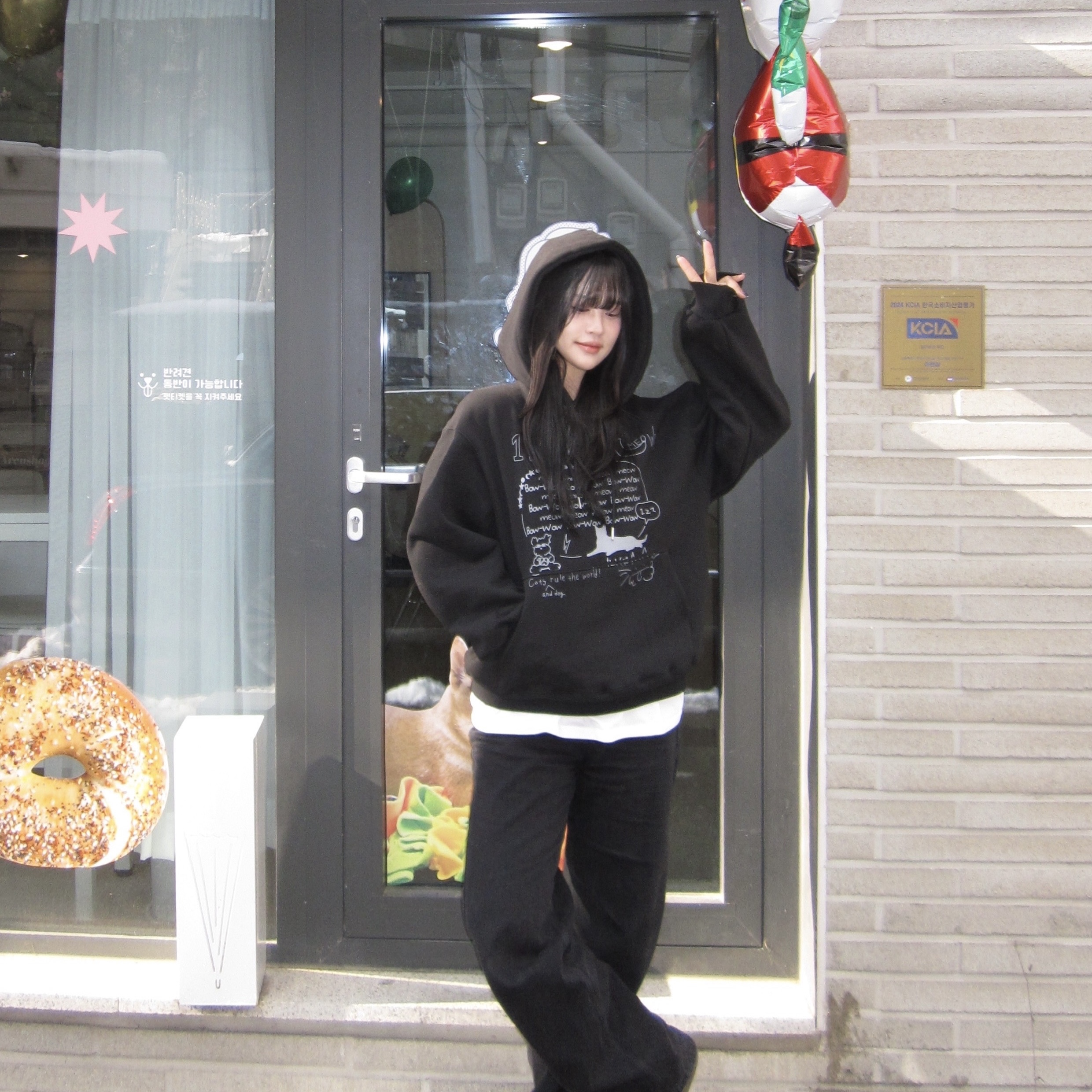 asyouare님의 스타일 - 2