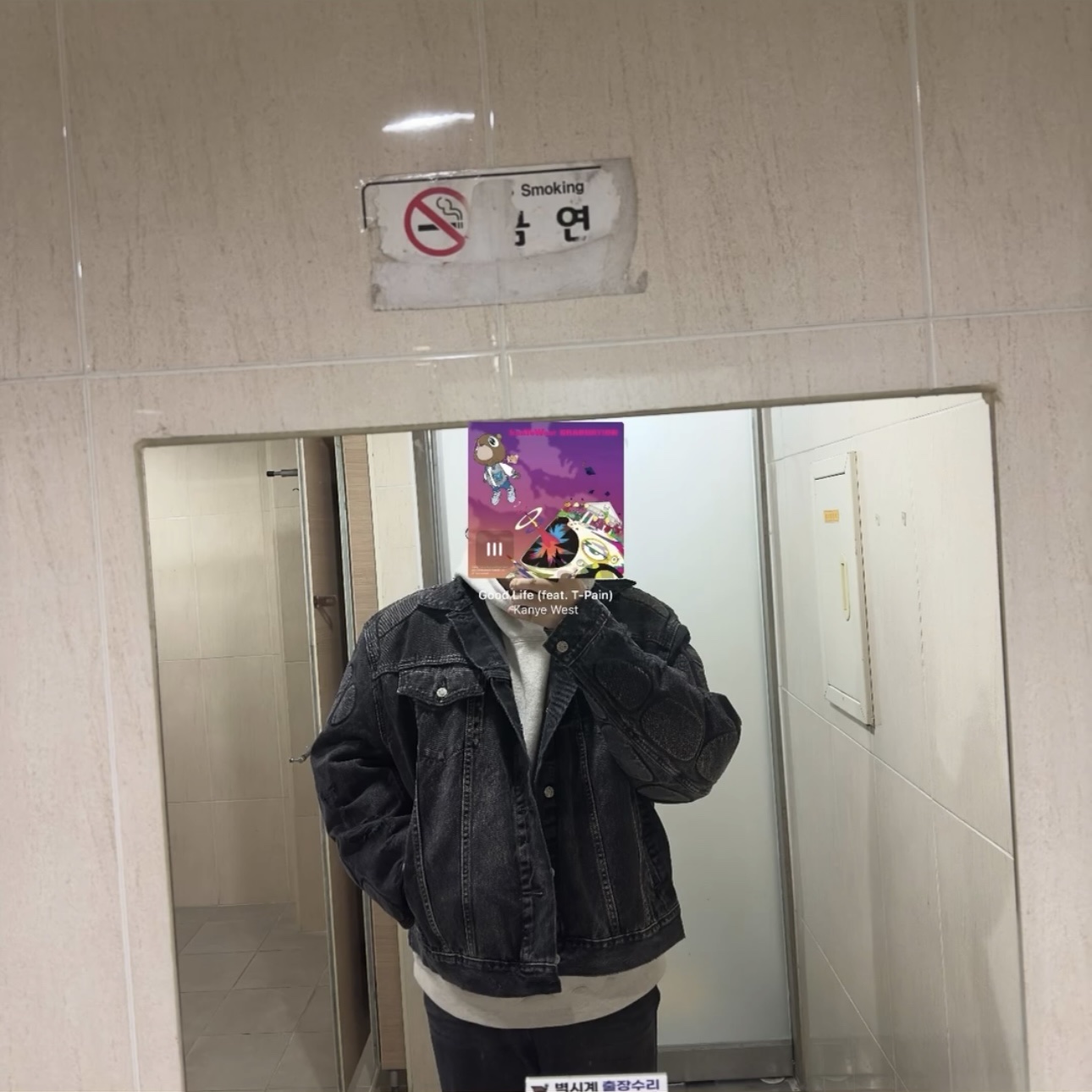 Essentials The Core Collection Pullover Hoodie Oatmeal, Yeezy Gap Engineered By Balenciaga Padded Denim Jacket Grey Wash 착용 스타일