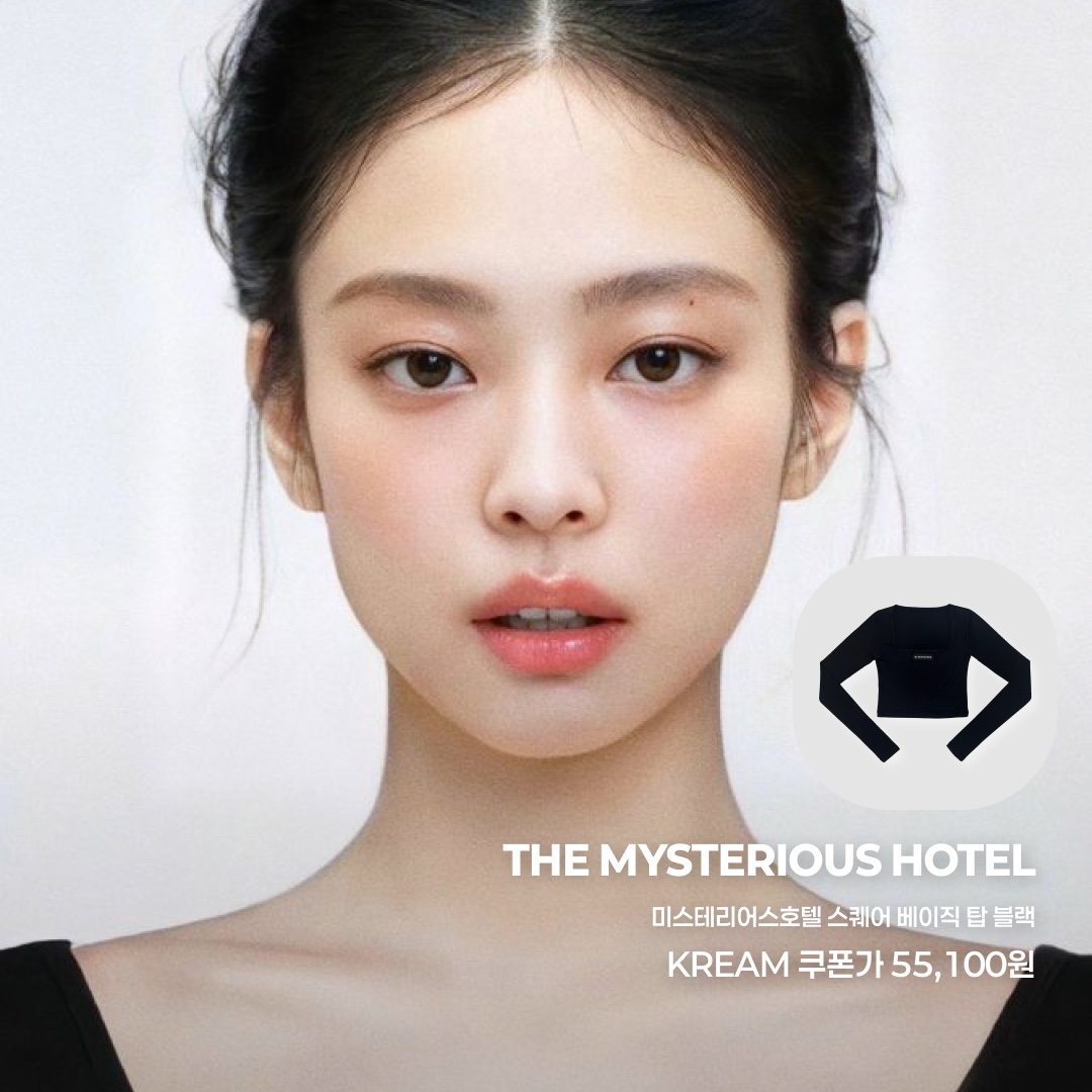 Supreme Wide Wale Corduroy Snap Shirt Dusty Pink - 24FW, Kindersalmon Women Turtleneck Cream 착용 스타일 - 2