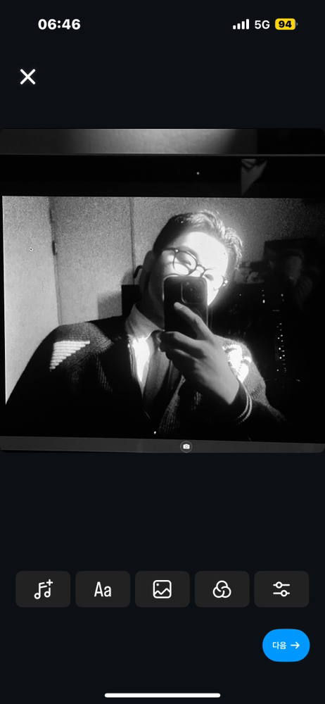 관심 유저 프로필 이미지