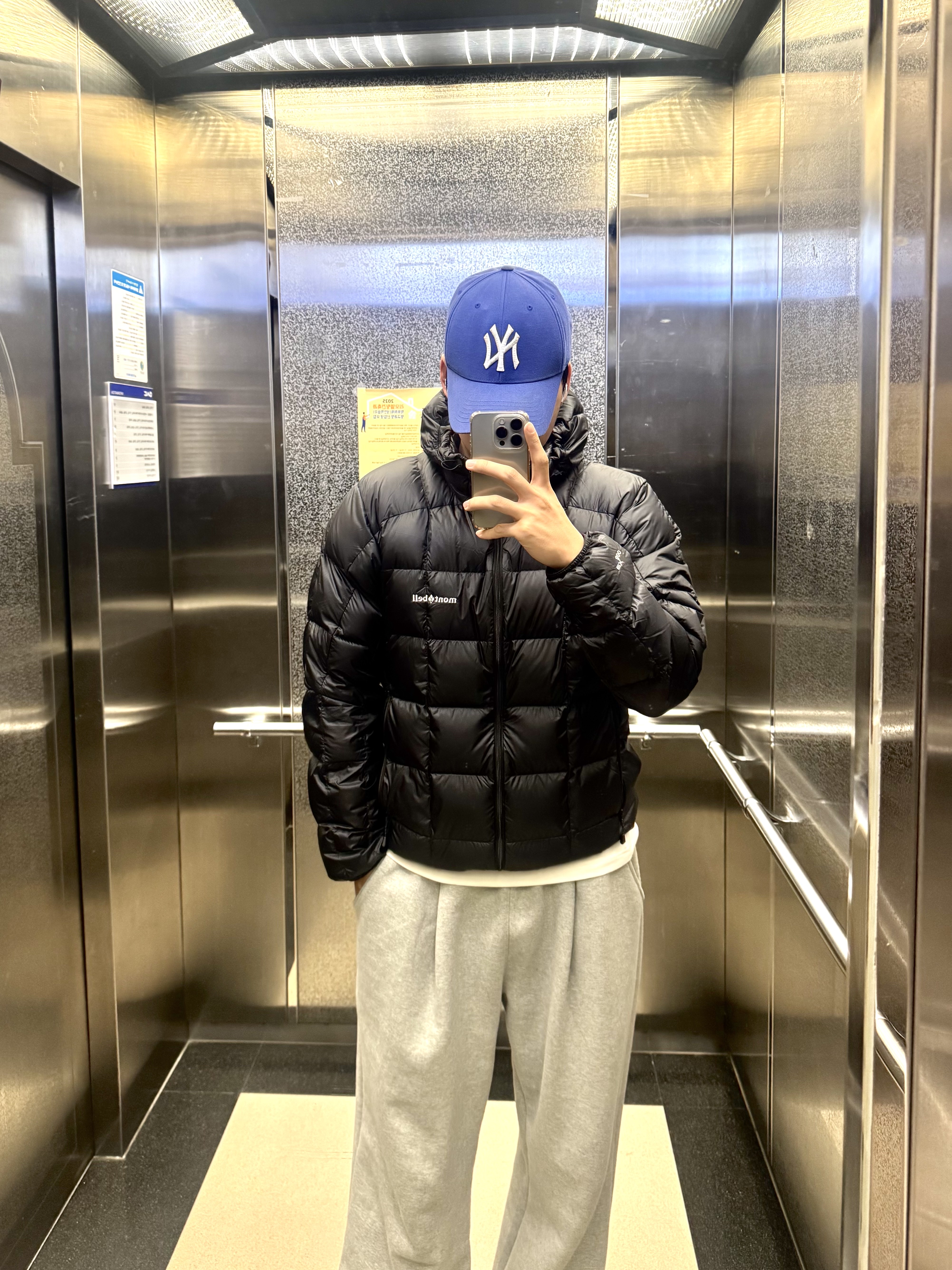 Montbell Superior Down Parka Black 착용 스타일