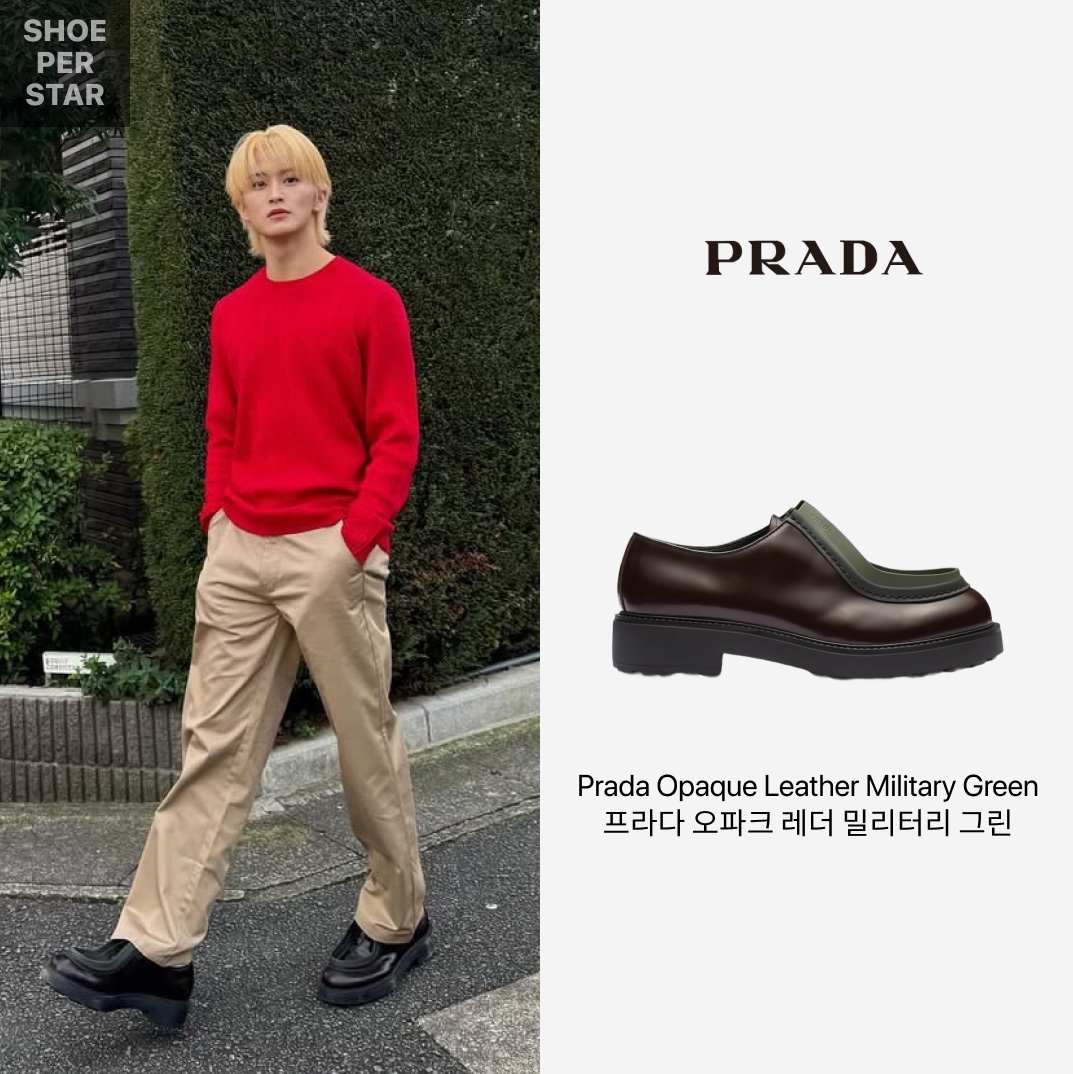 Prada Opaque Brushed Leather Lace-Up Shoes Sienna Military Green 착용 스타일 - 1