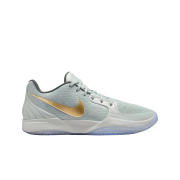 Nike Ja 2 EP Tree Top