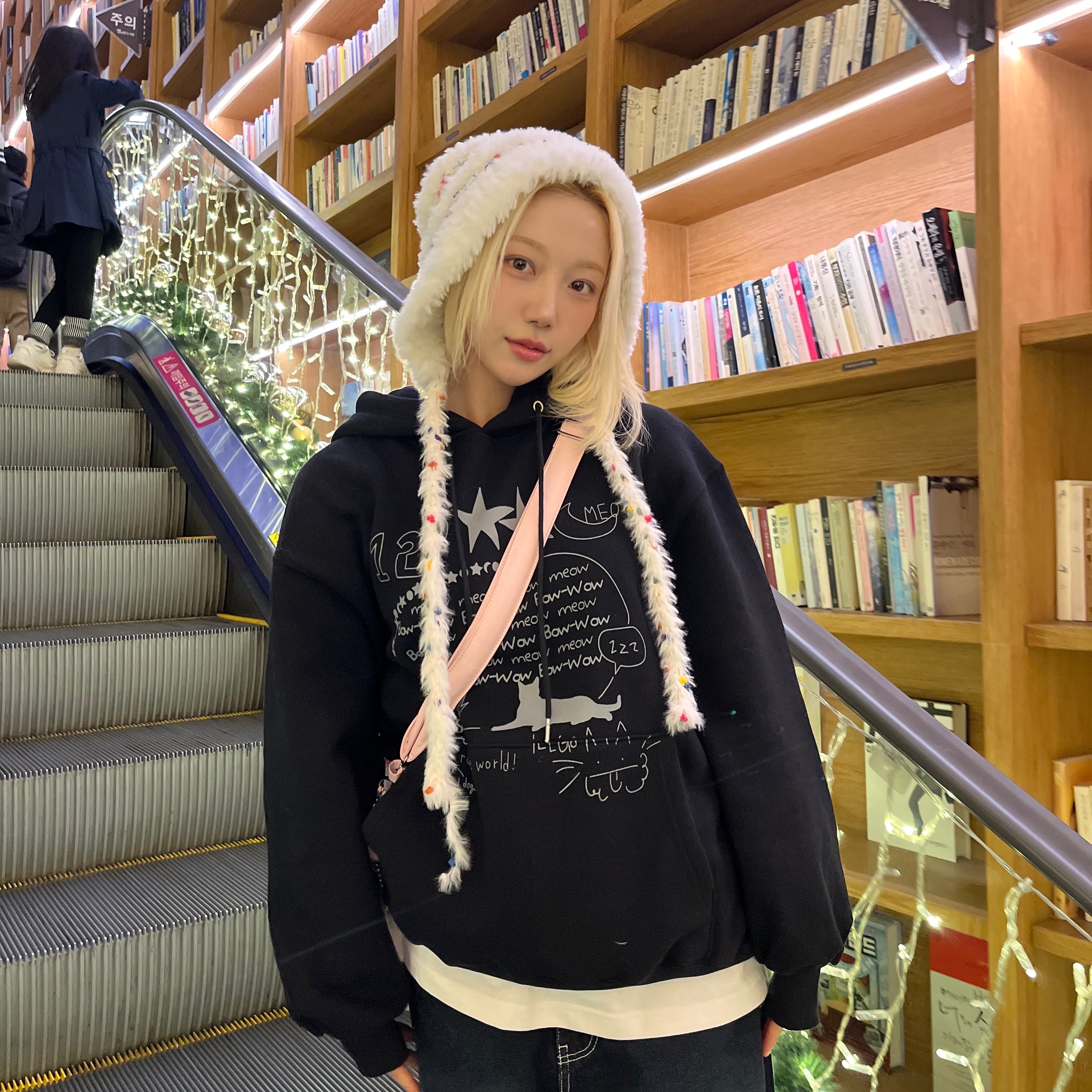 asyouare님의 스타일 - 1