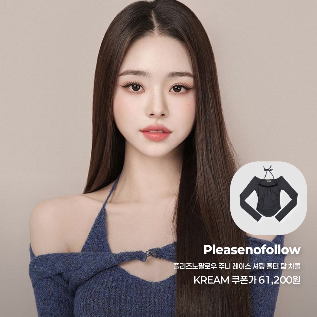 Supreme Wide Wale Corduroy Snap Shirt Dusty Pink - 24FW, Kindersalmon Women Turtleneck Cream 착용 스타일 - 4