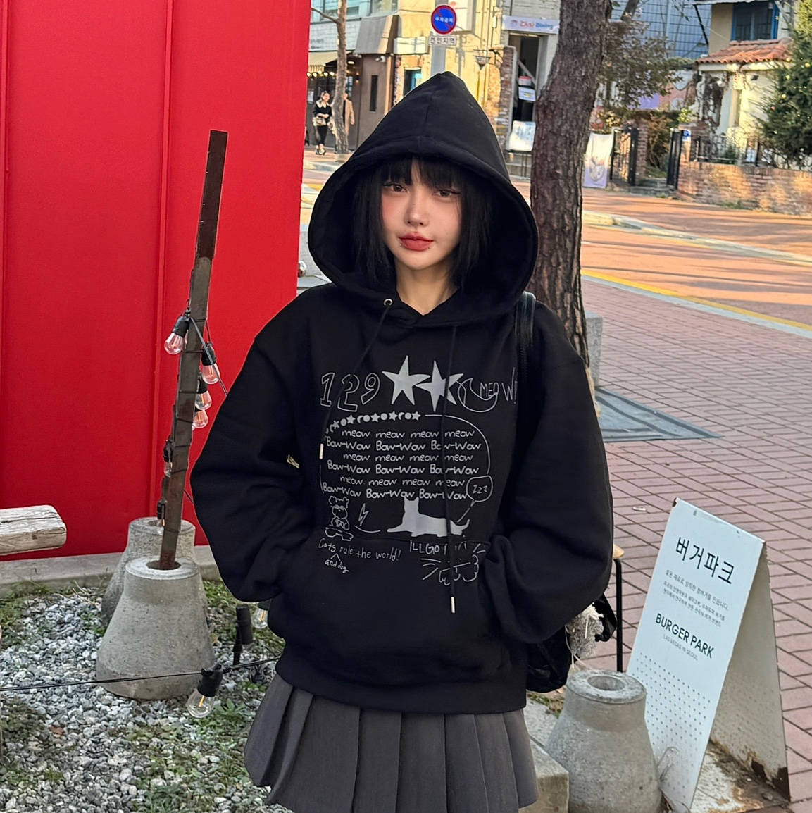 asyouare님의 스타일 - 1