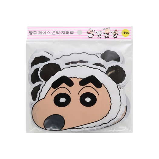 8809571202880 Crayon Shin Chan Face Zipper Bag