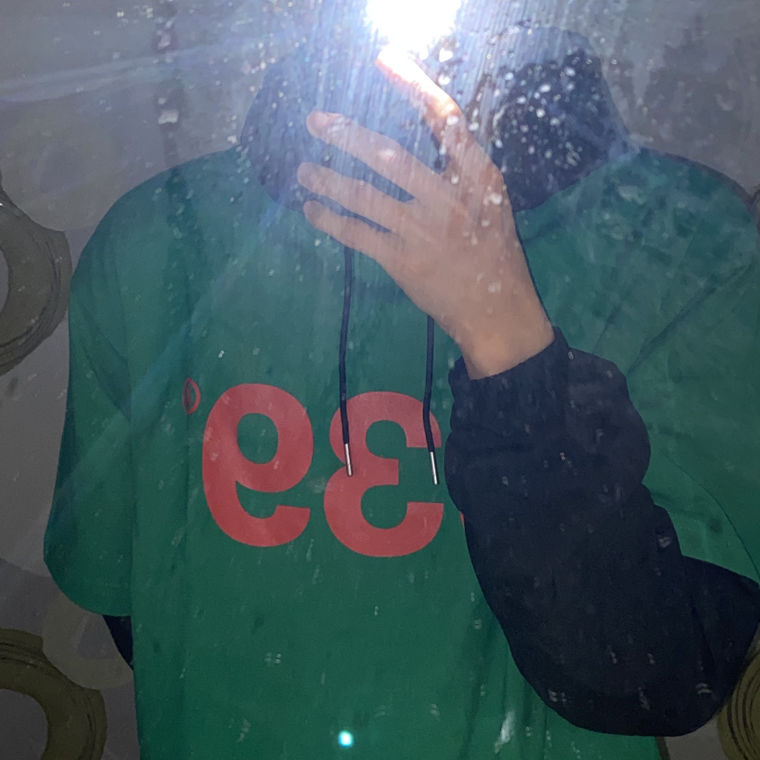 KREAM 스타일