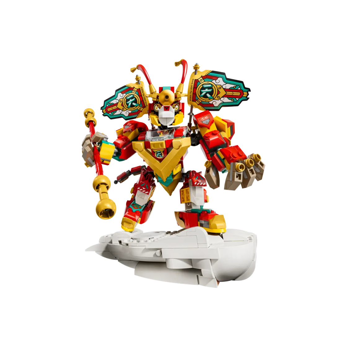 레고 몽키 키드 미니 로봇(Lego Monkie Kid Mini Mech)