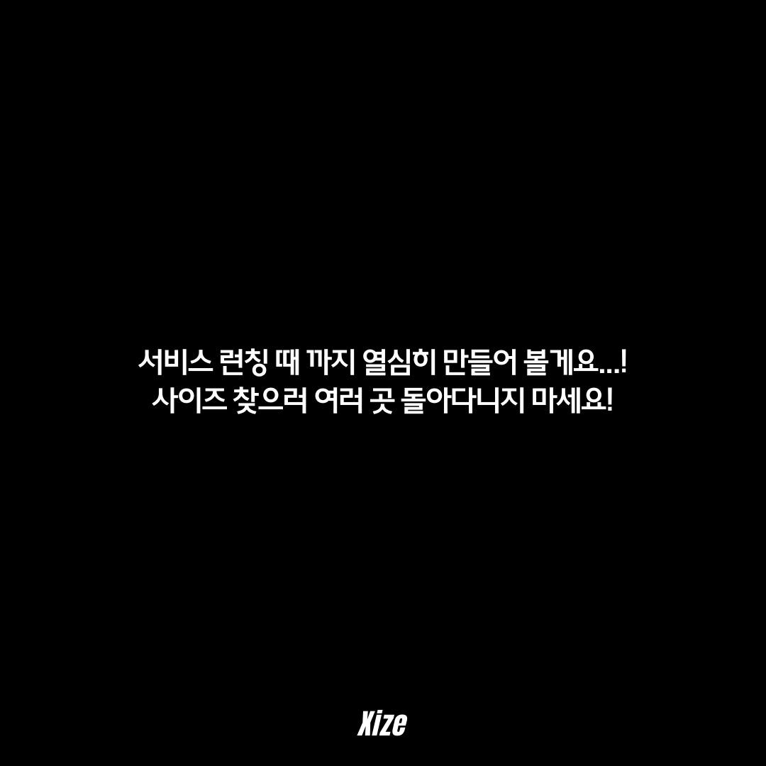 On Running x Post Archive Faction (Paf) Cloudmonster 2 Black Magnet, On Running x Post Archive Faction (Paf) Cloudmonster 2 Moondust Chalk 착용 스타일 - 5