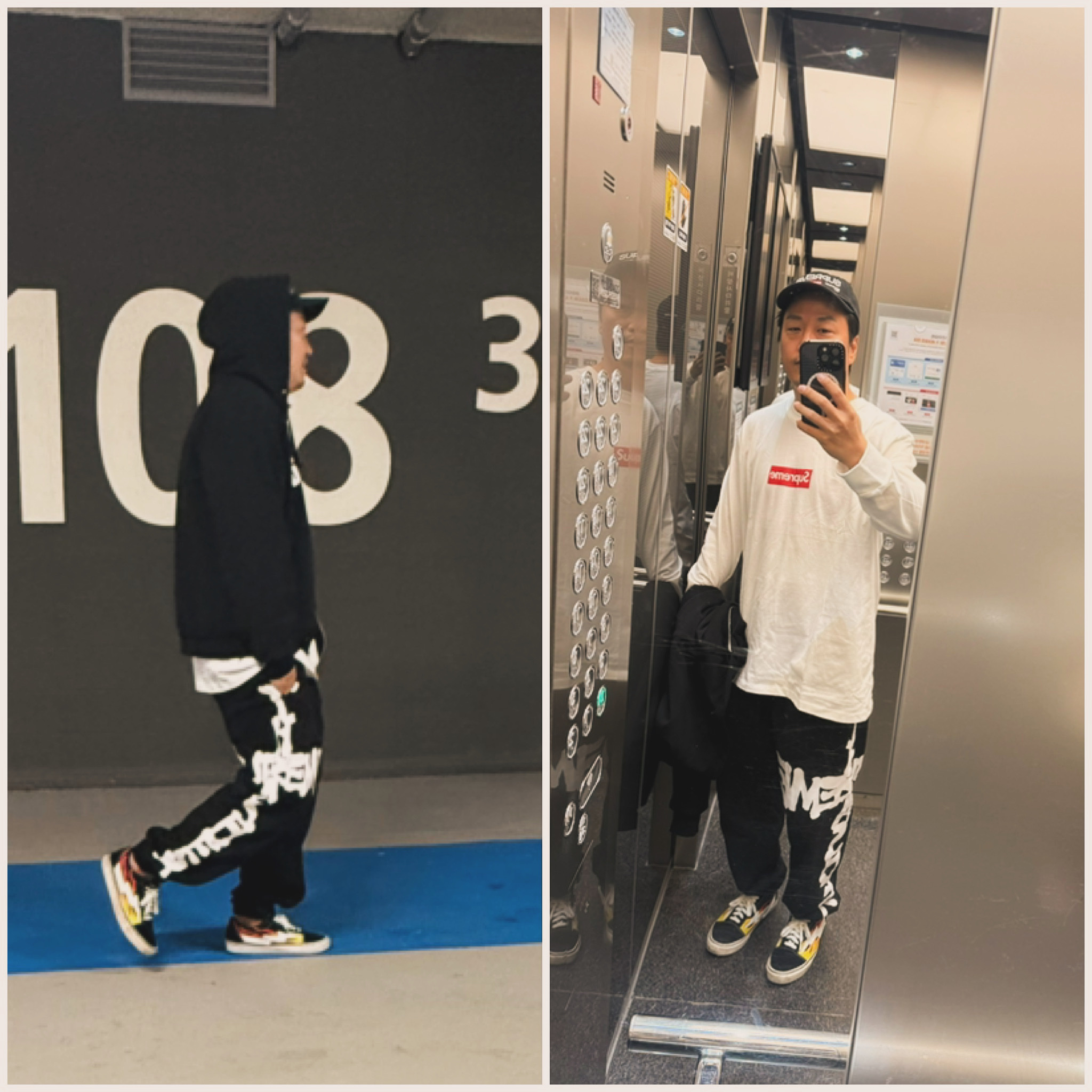 Supreme Arc Thermal Lined Zip Up Hooded Sweatshirt Black - 24FW, Supreme x Thrasher Sweatpant Black - 24FW 착용 스타일