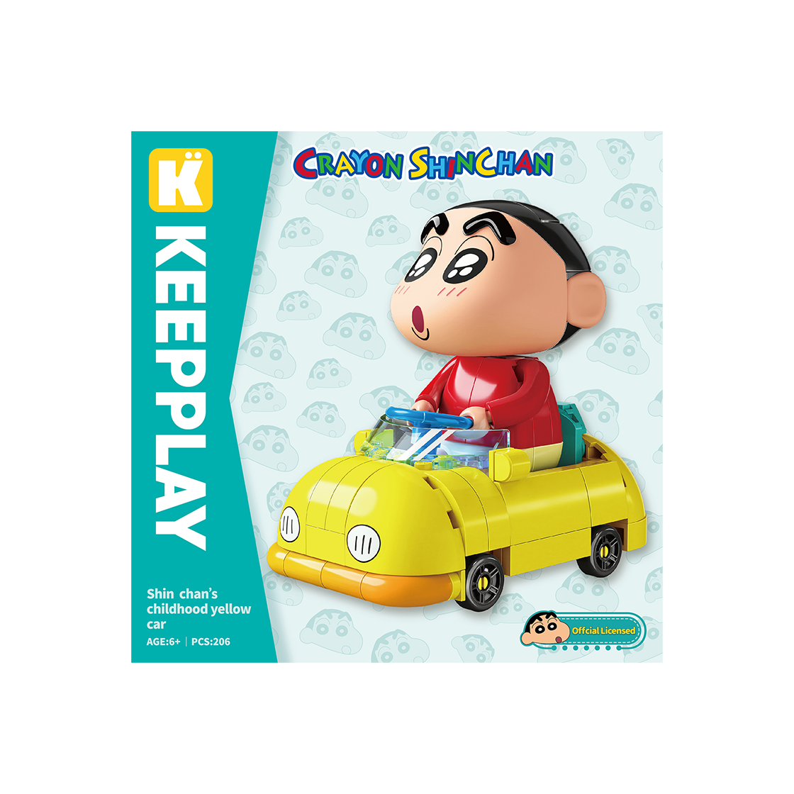 8809822975617 Crayon Shin Chan Childhood Yellow Car Block - #2