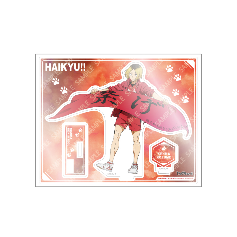 하이큐 POMMOP 현수막 아크릴 스탠드 켄마(HAIKYU POMMOP Banner Acrylic Stand Kenma) - 2