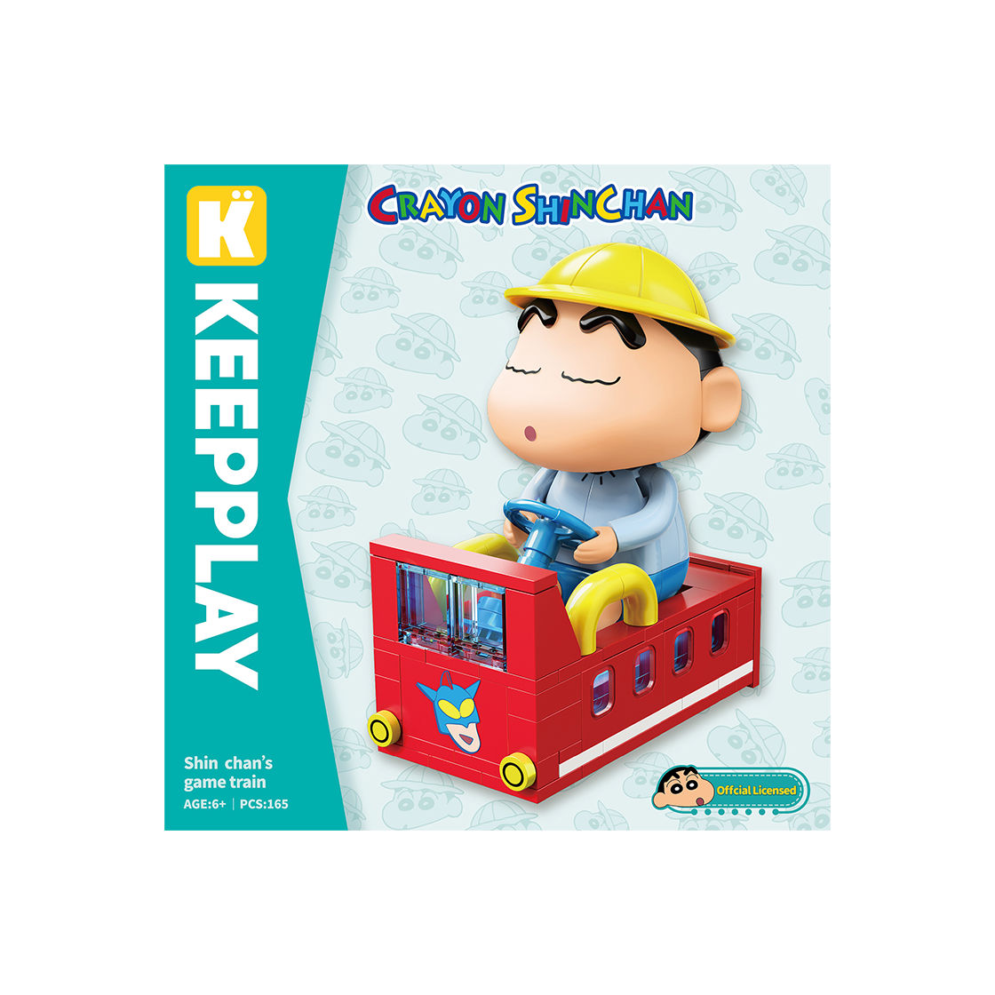 8809822975624 Crayon Shin Chan Costume Train Play Block - #2