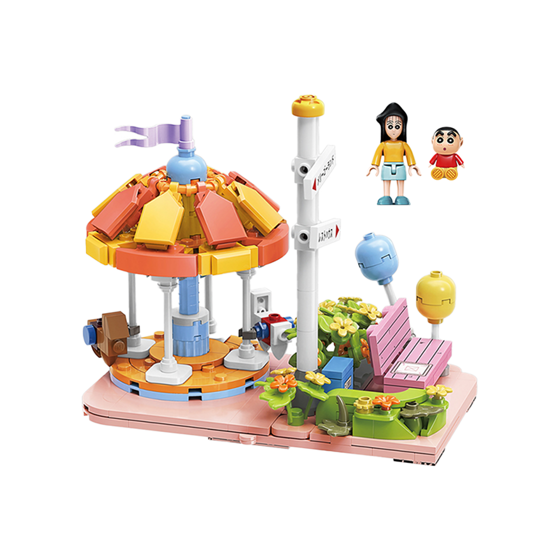 8809822975631 Crayon Shin Chan Amusementpark Block - 대표 이미지 #1
