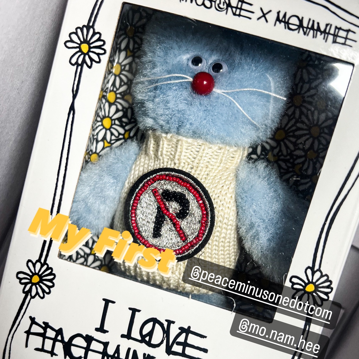Monamhee x Peaceminusone Syhee Plush Keyring 착용 스타일