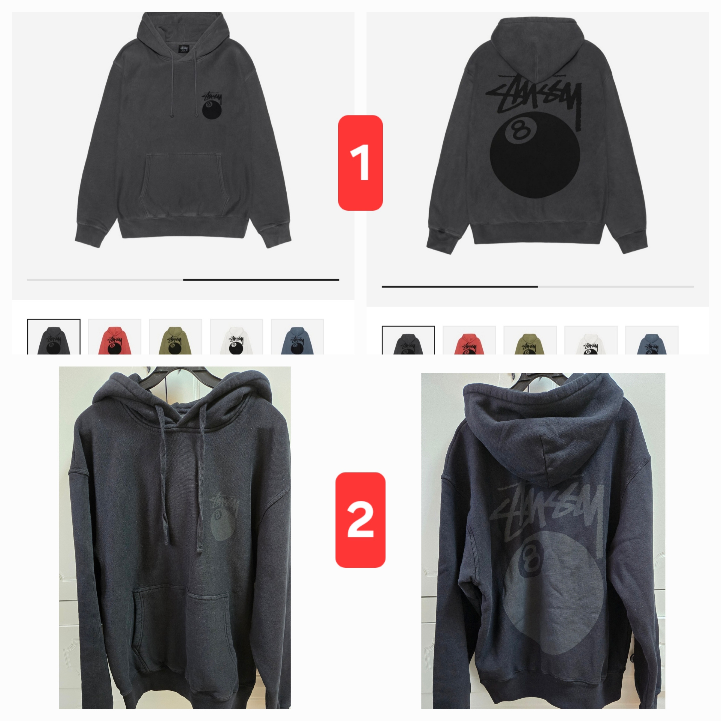 Stussy 8 Ball Hoodie Pigment Dyed Black 착용 스타일
