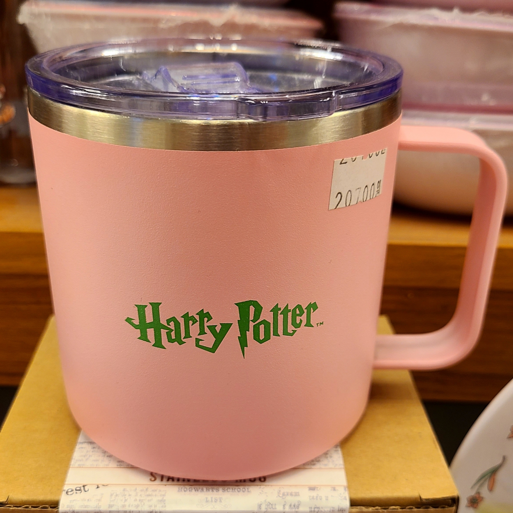 Wallace & Gromit Mug Cup Gromit with a Cap, Harry Potter Stainless Mug Cup Birthday 착용 스타일 - 5