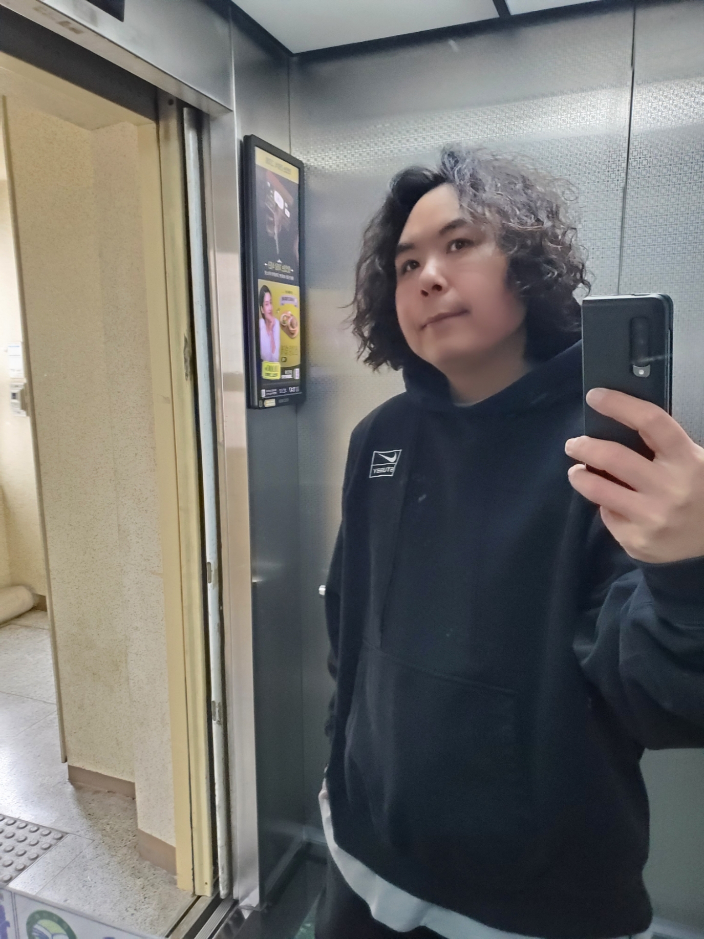 Nike x Stussy NRG RA Washed Pullover Hoodie Black (DN4028-010), Nike x Stussy NRG RA Washed Pullover Hoodie Black (DN4029-010) 착용 스타일 - 1