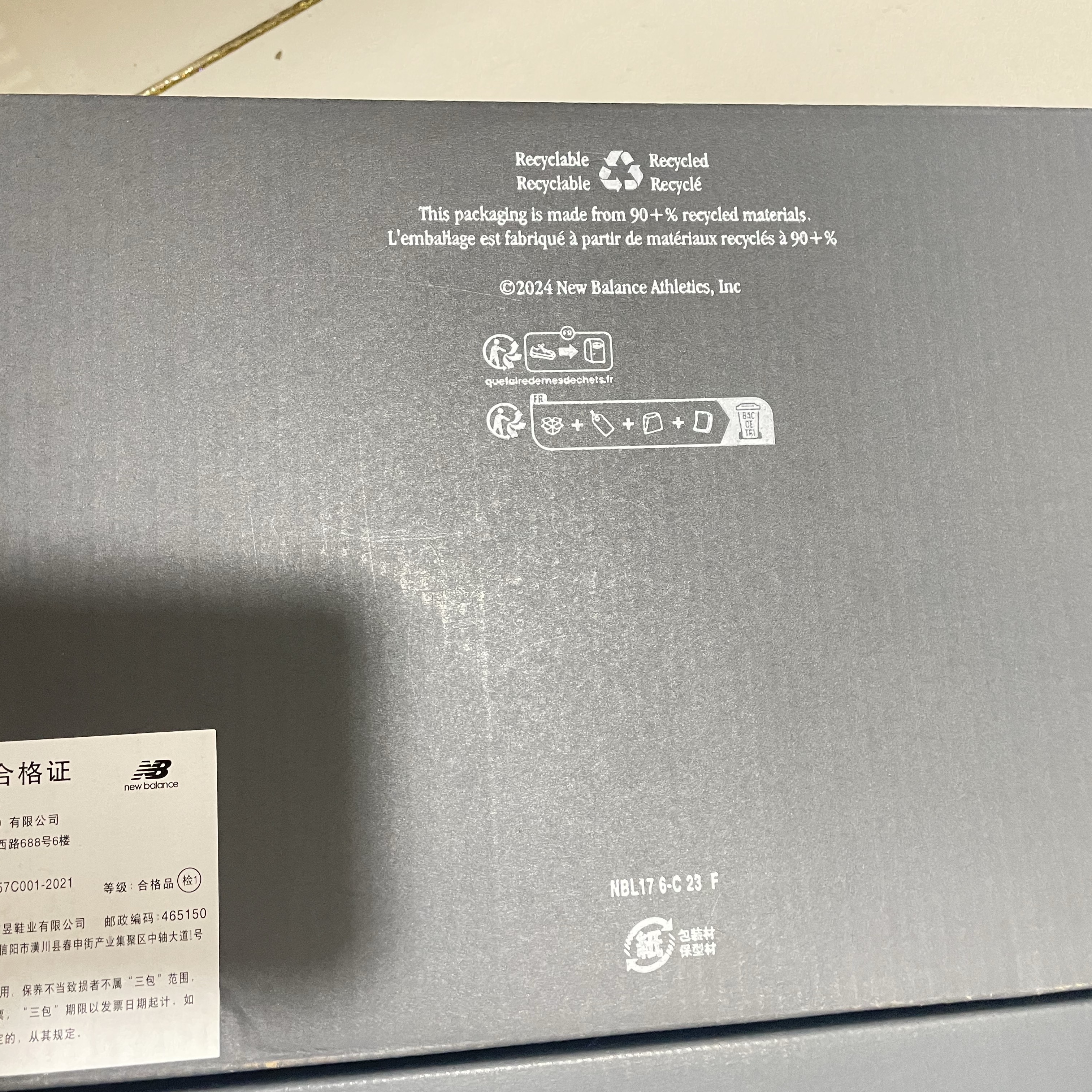 New Balance 1906R Harbor Grey Silver Metalic 착용 스타일 - 6