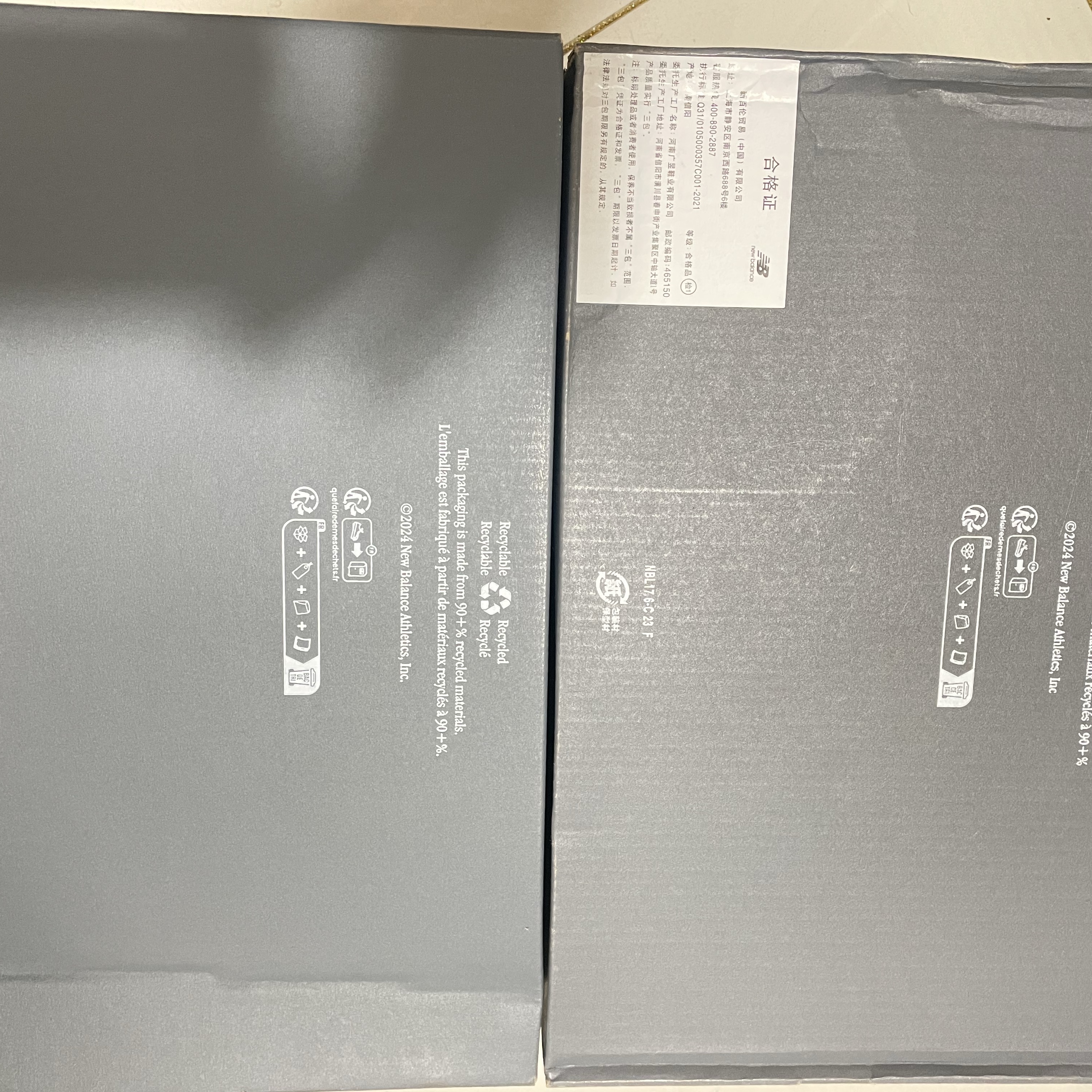 New Balance 1906R Harbor Grey Silver Metalic 착용 스타일 - 5