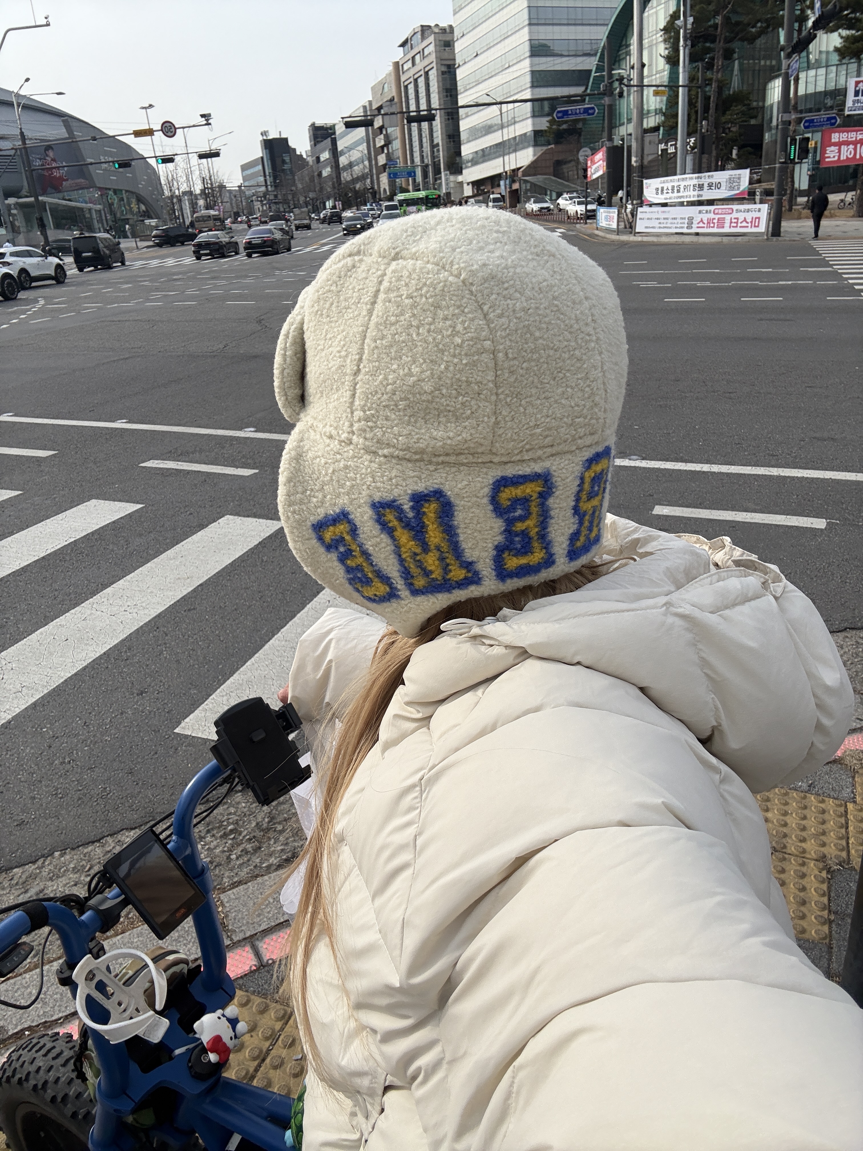 Supreme Shearling Trooper Natural - 23FW 착용 스타일