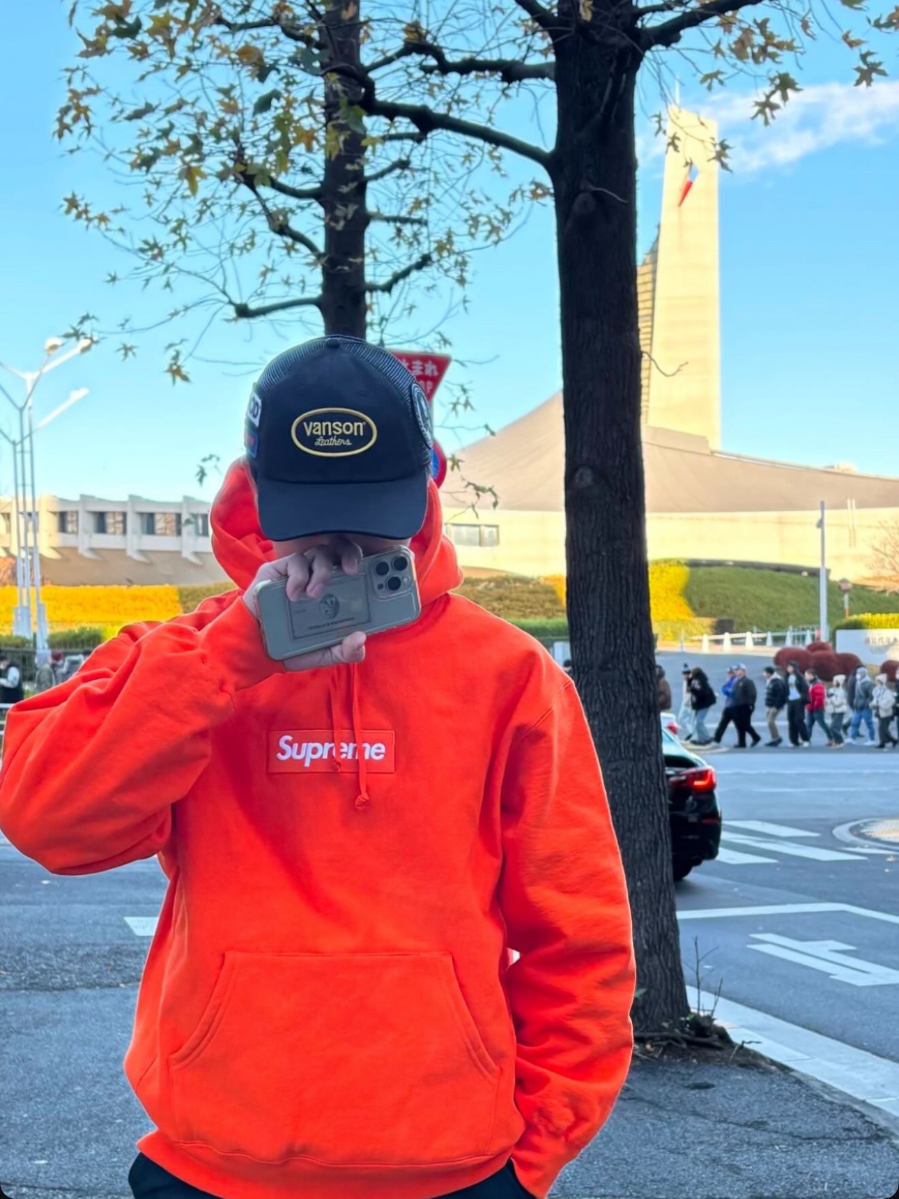Supreme Box Logo Hooded Sweatshirt Dark Orange - 24FW 착용 스타일 - 1