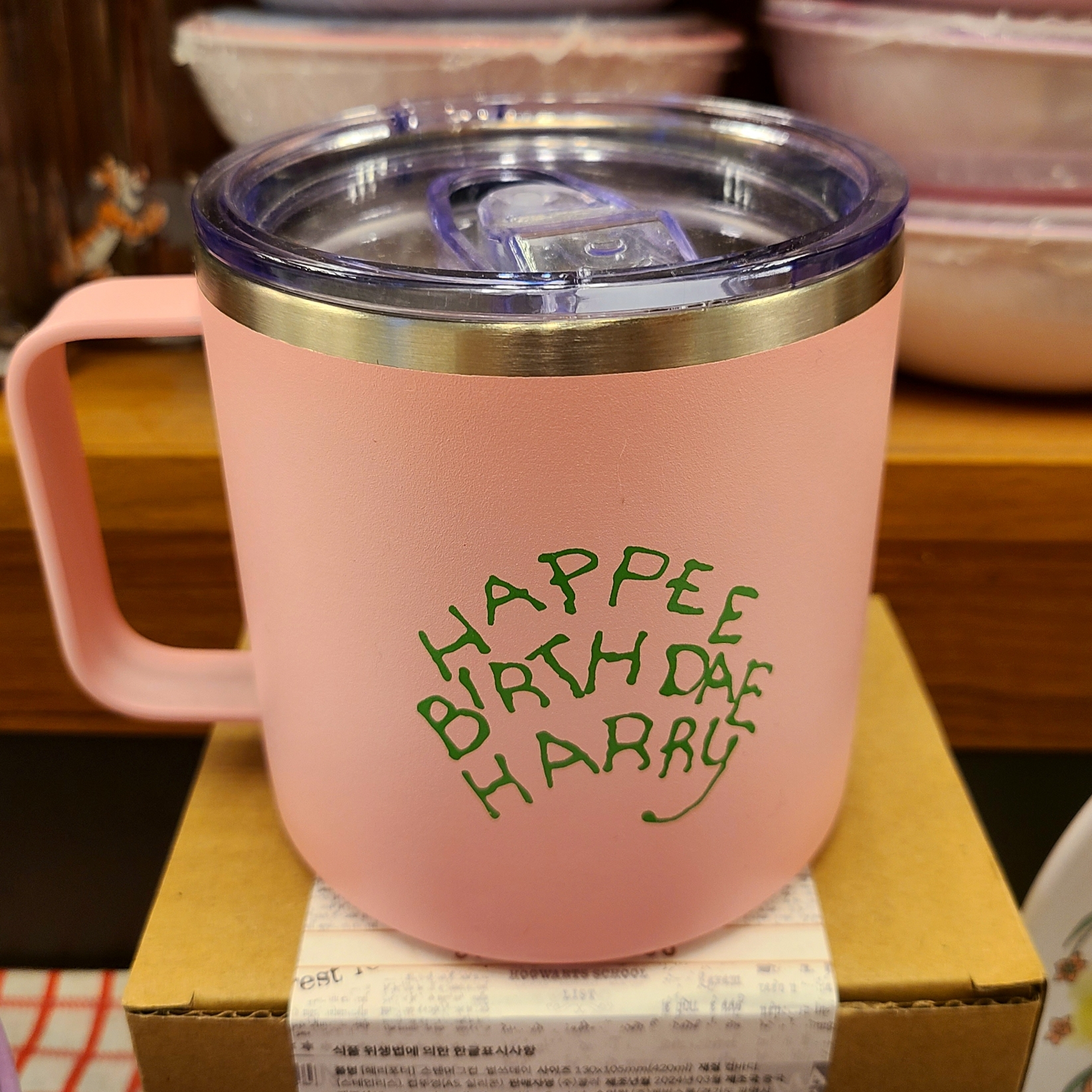 Wallace & Gromit Mug Cup Gromit with a Cap, Harry Potter Stainless Mug Cup Birthday 착용 스타일 - 4