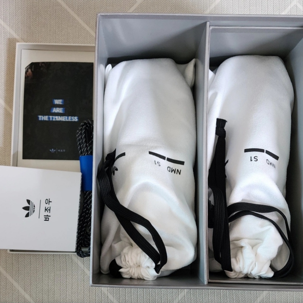 Adidas x Bajowoo NMD S1 Carbon Core Black 착용 스타일