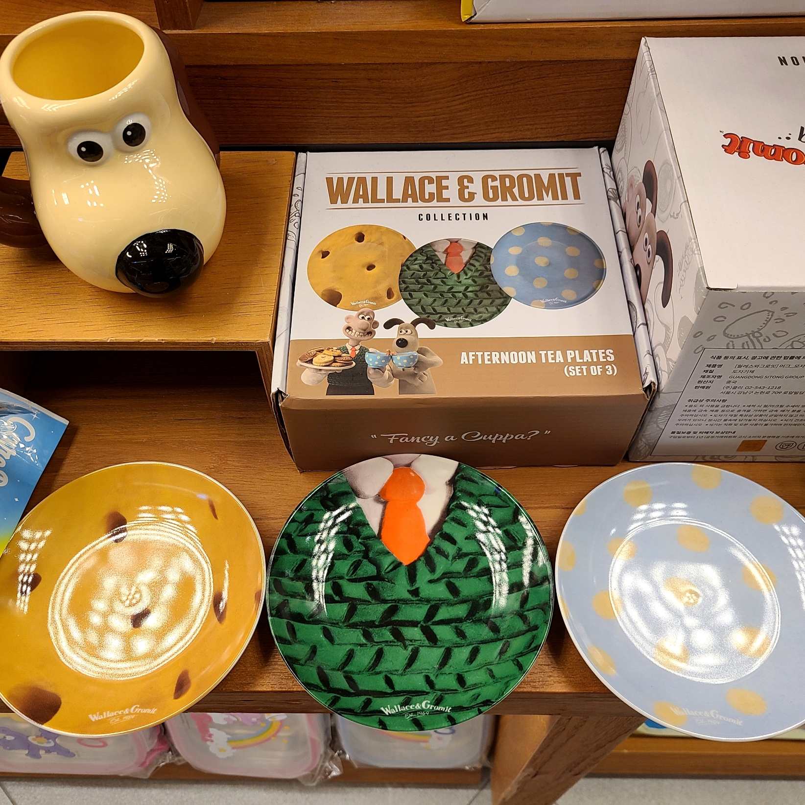 Wallace & Gromit Mug Cup Gromit with a Cap, Harry Potter Stainless Mug Cup Birthday 착용 스타일 - 2