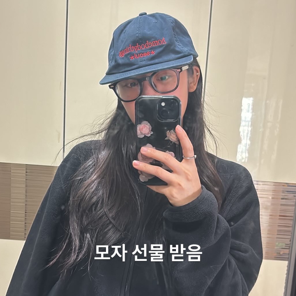 KREAM 스타일