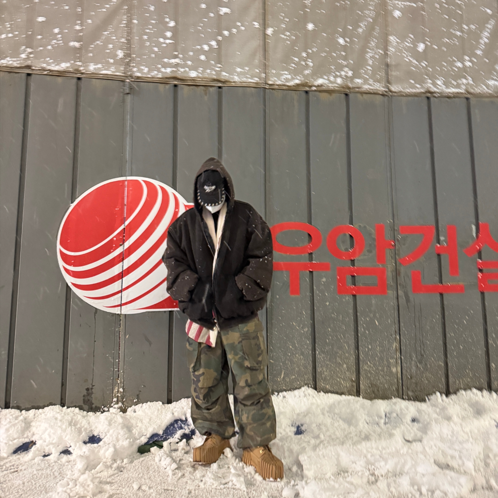 Project G/R Washed Cargo Pants Camo 착용 스타일 - 2