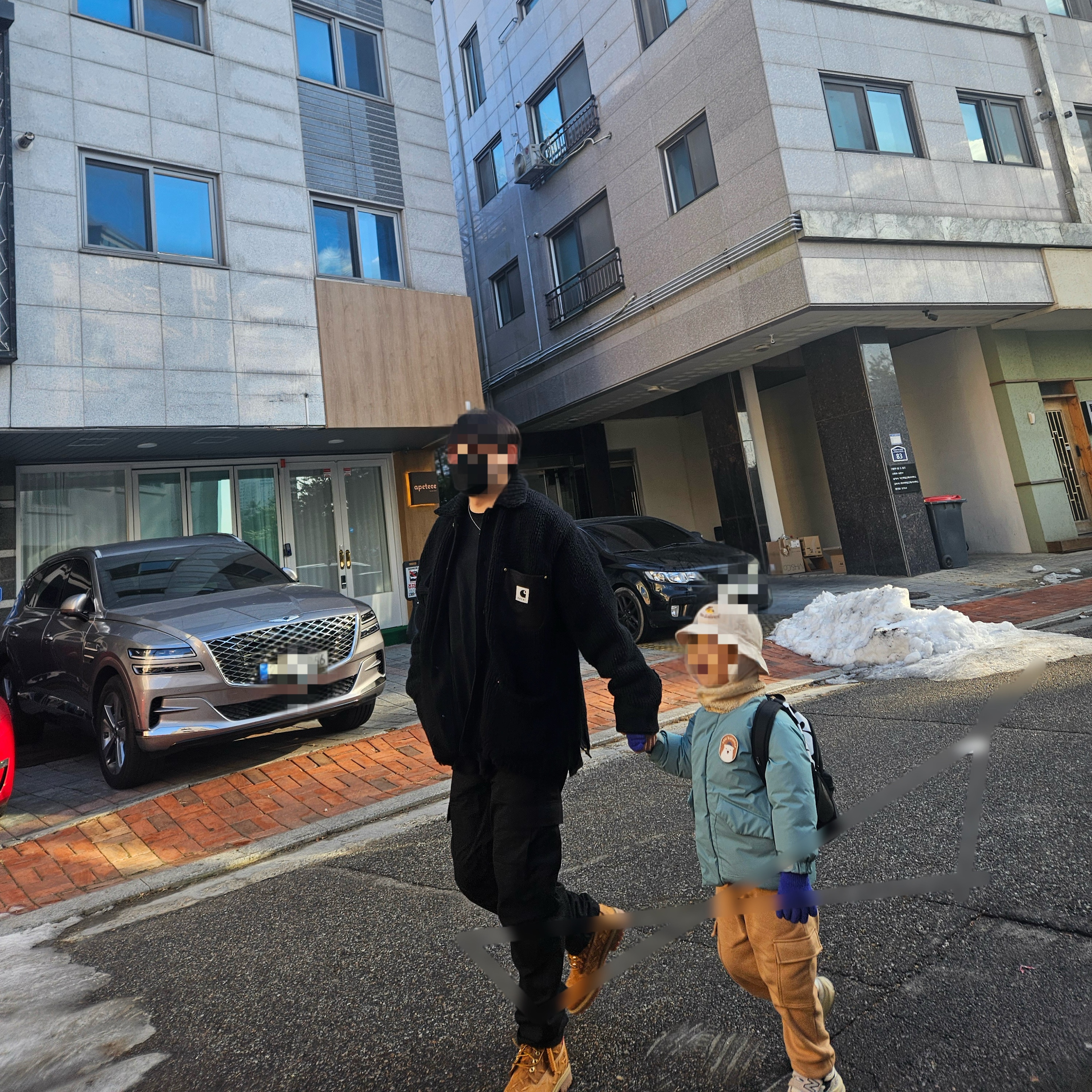 Sacai x Carhartt WIP Canvas MA-1 Jacket Michigan Black, Carhartt WIP Aviation Pants Black 착용 스타일 - 1