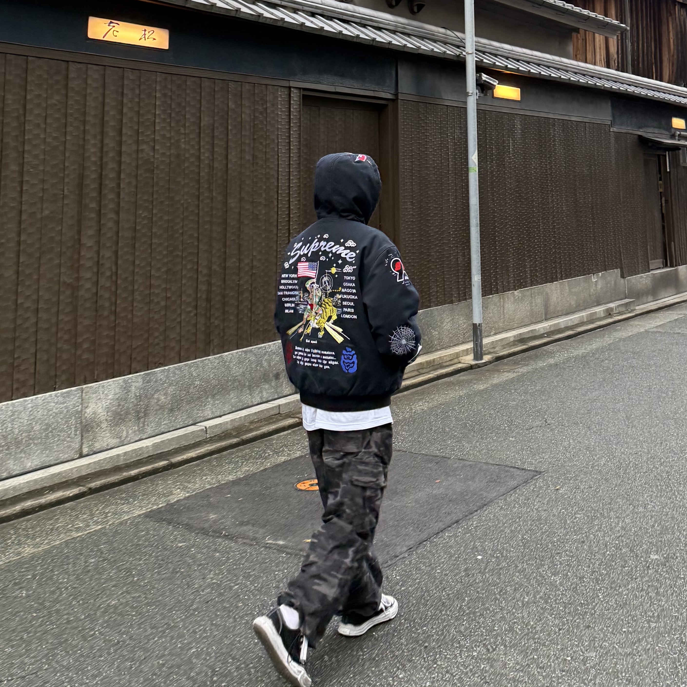 Supreme Aoi Hooded Work Jacket Black - 24SS 착용 스타일